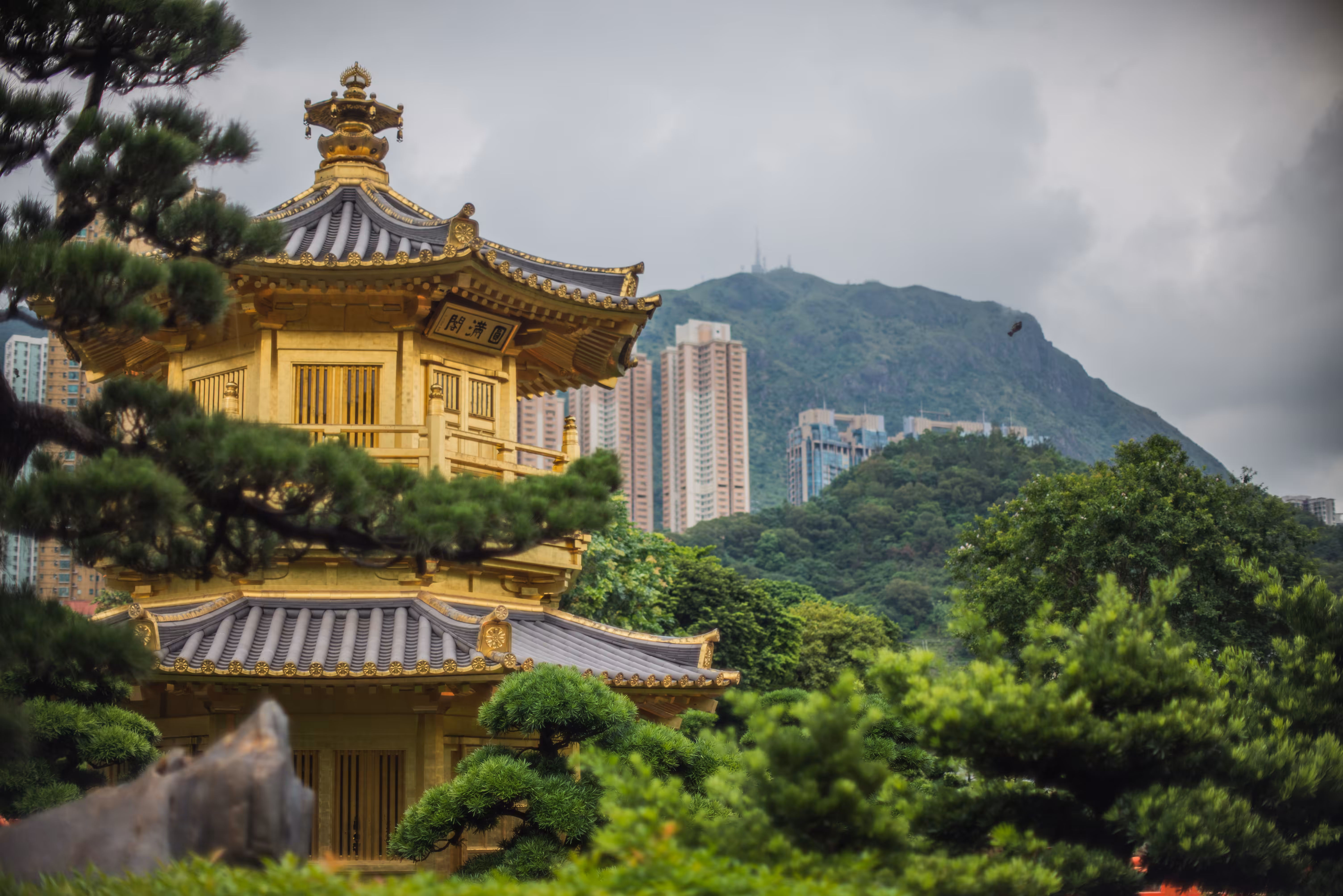 Hong Kong Temple #2