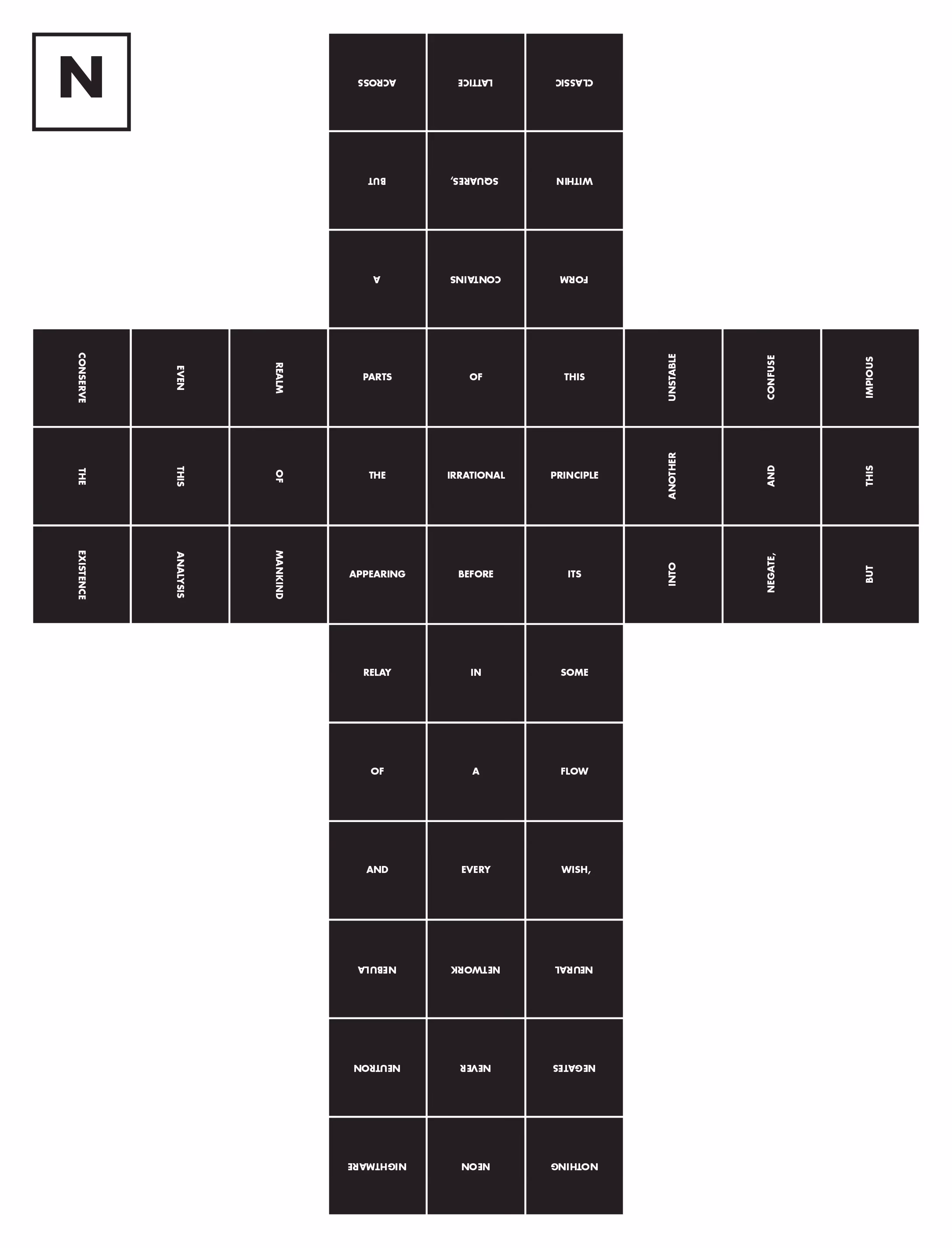 N-CUBE