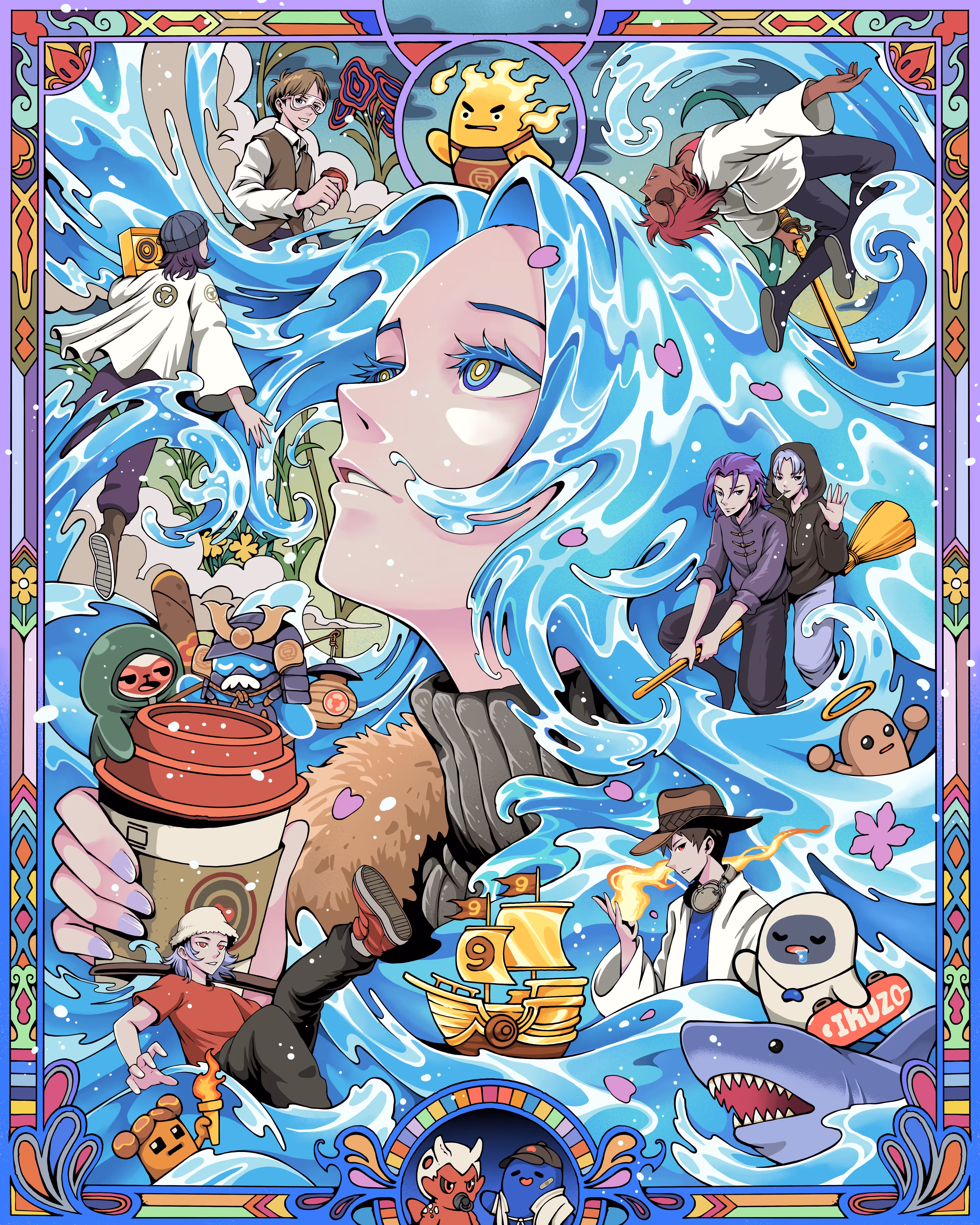 The Water Land