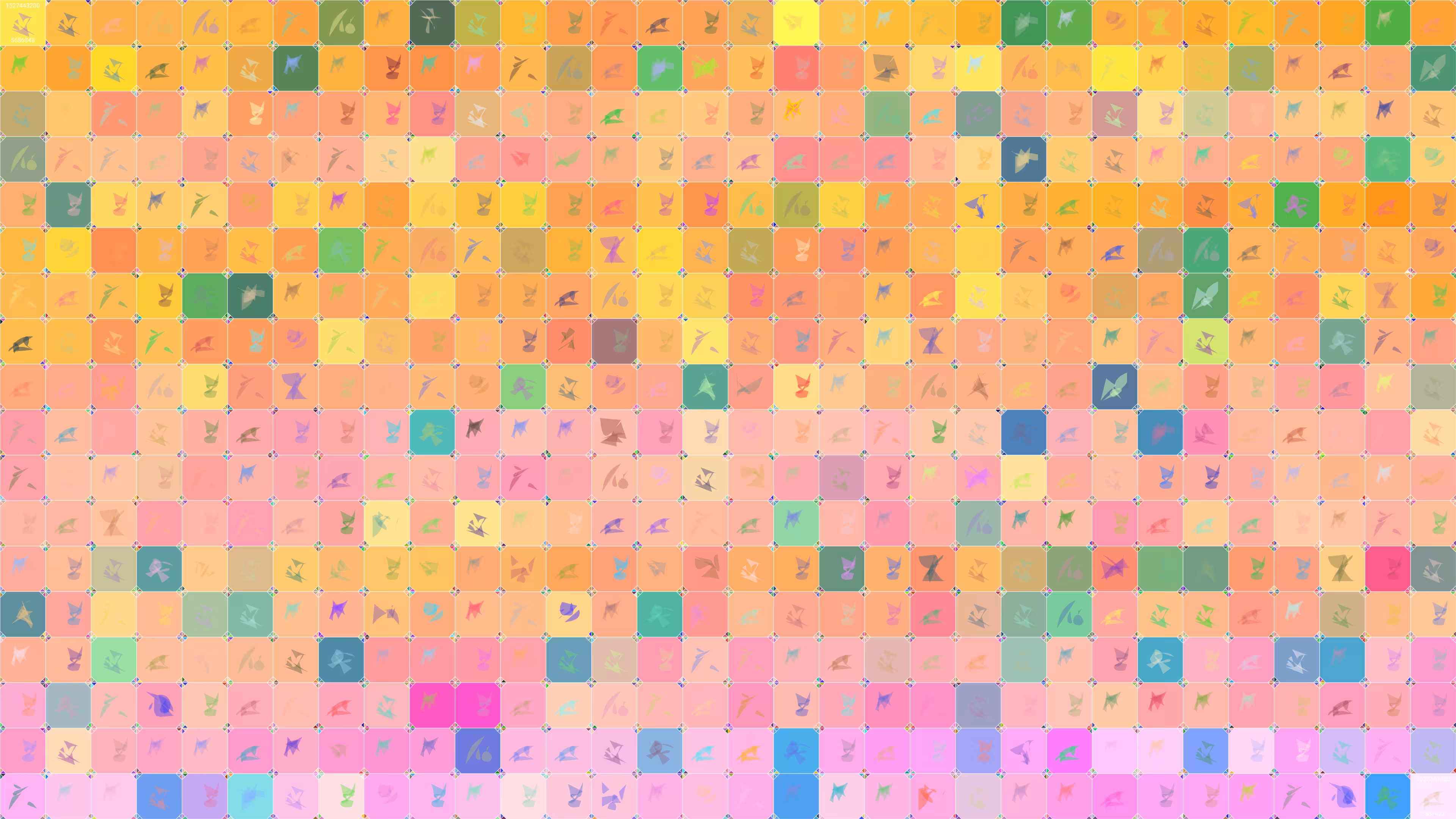 Painting #9873