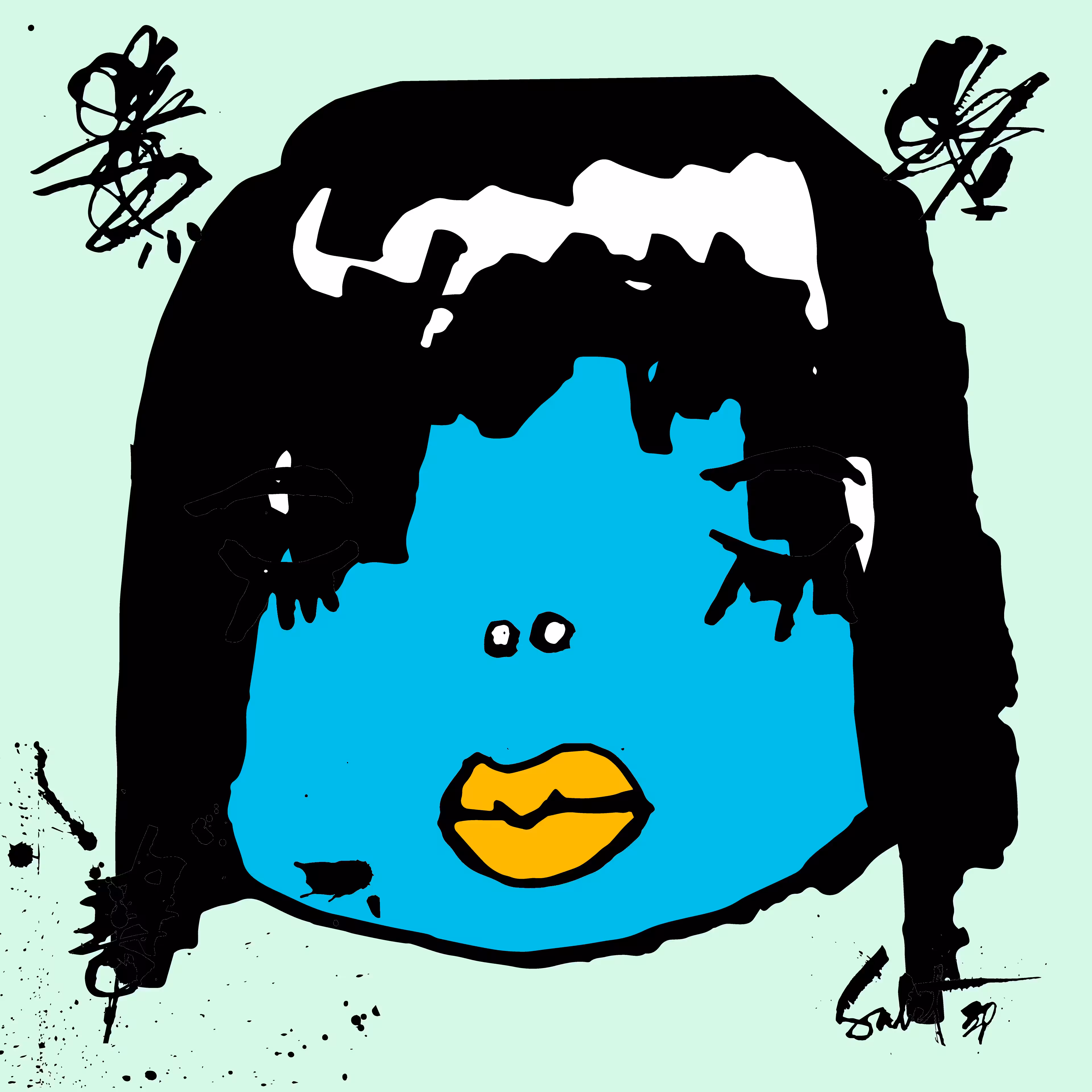 TOKYO PUNKS: TOKYO PUNK #4243