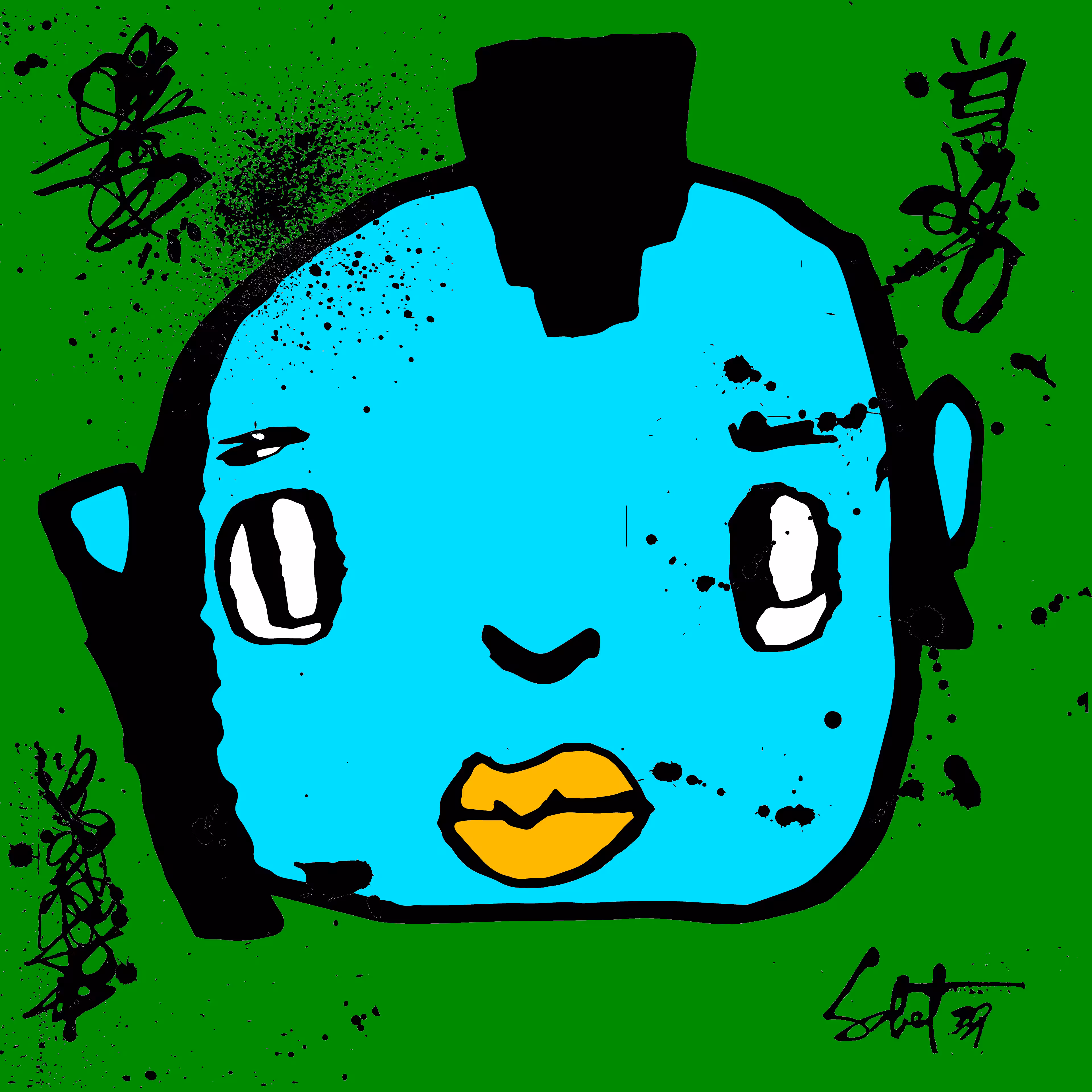 TOKYO PUNK #4796