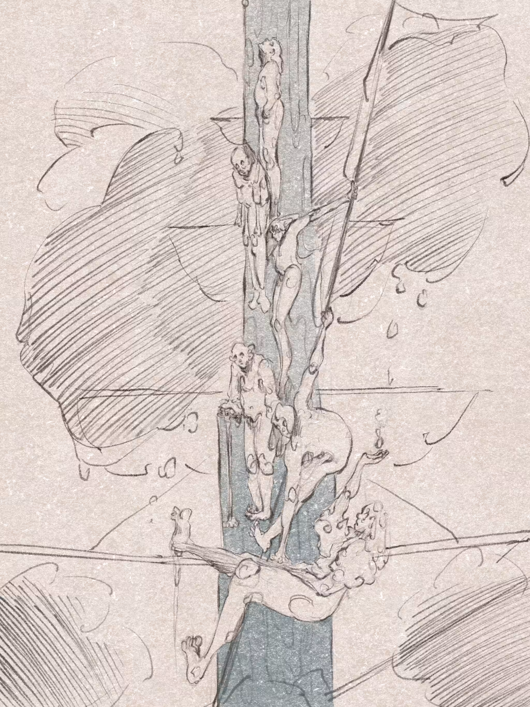 Alth