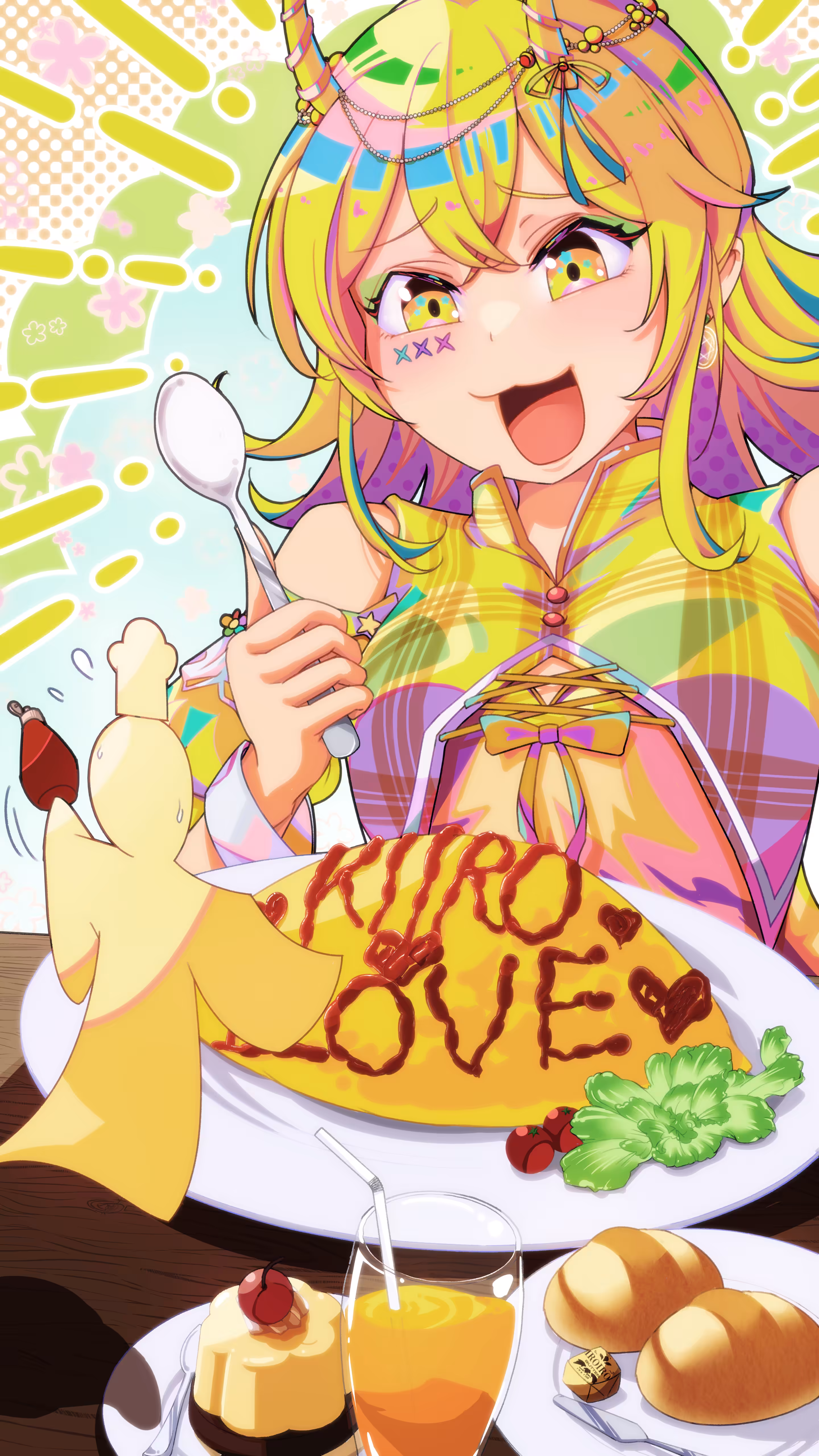 Fan art & collaboration: KIIRO ♥ LOVE