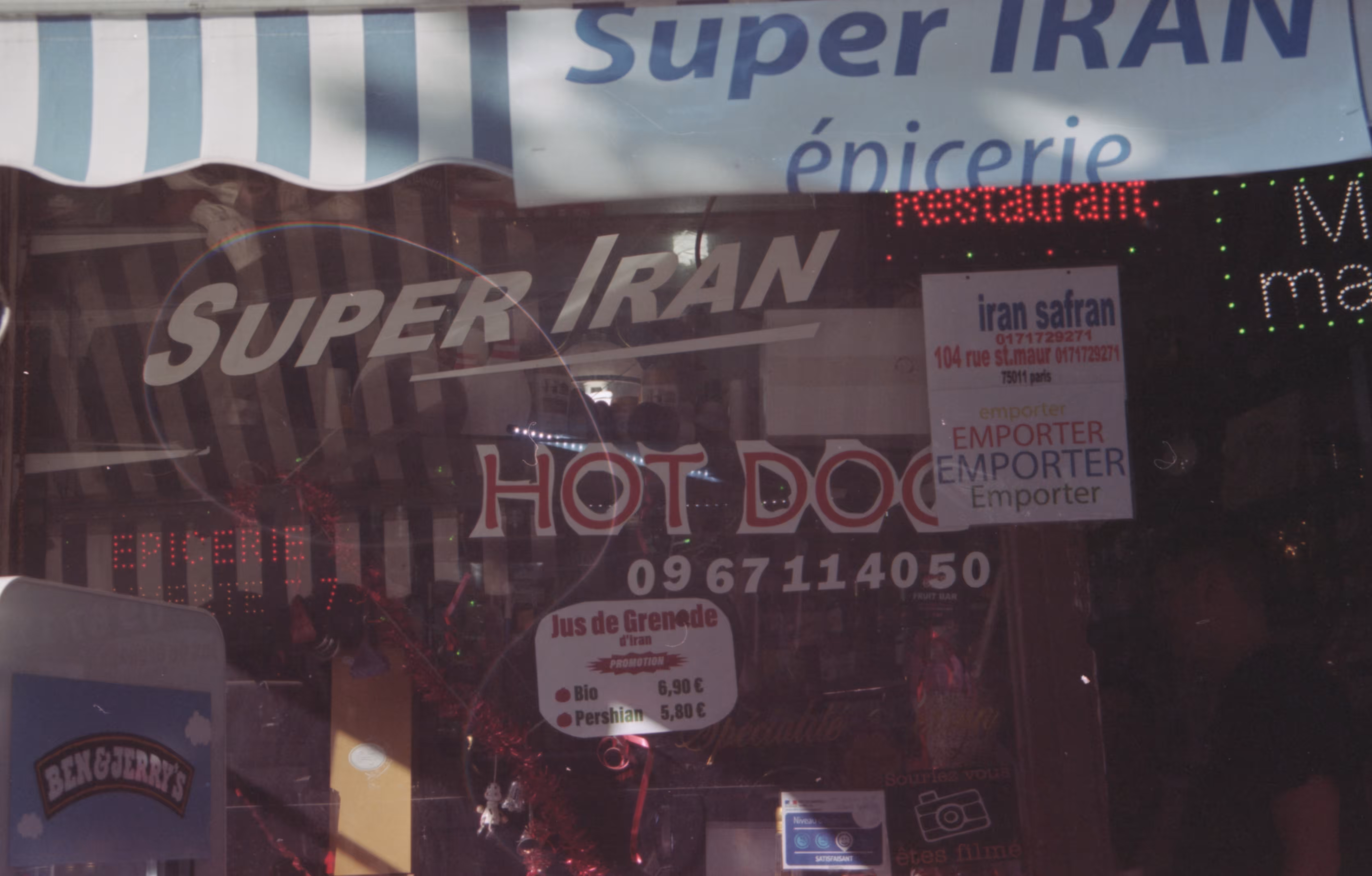 Paris Film Photography: super iran 