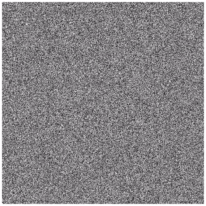Flashing Image Format #21