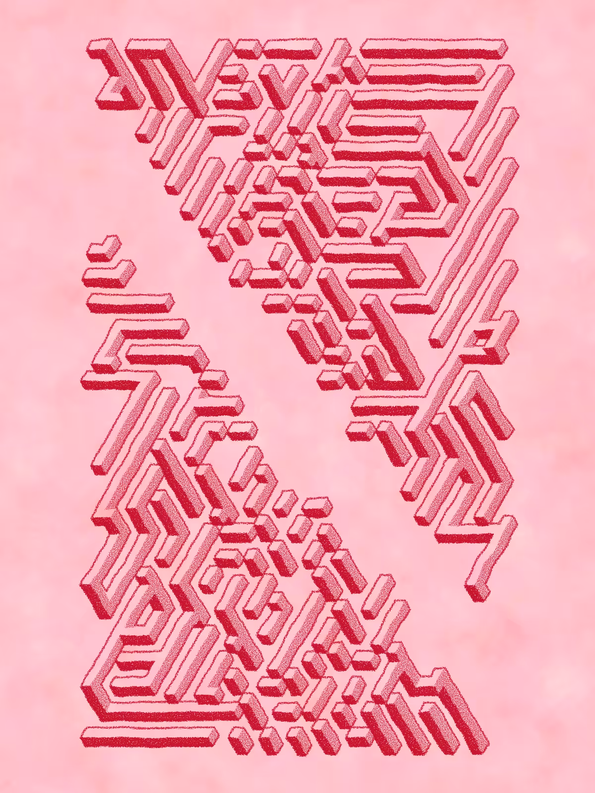 TRIANGULAR #3