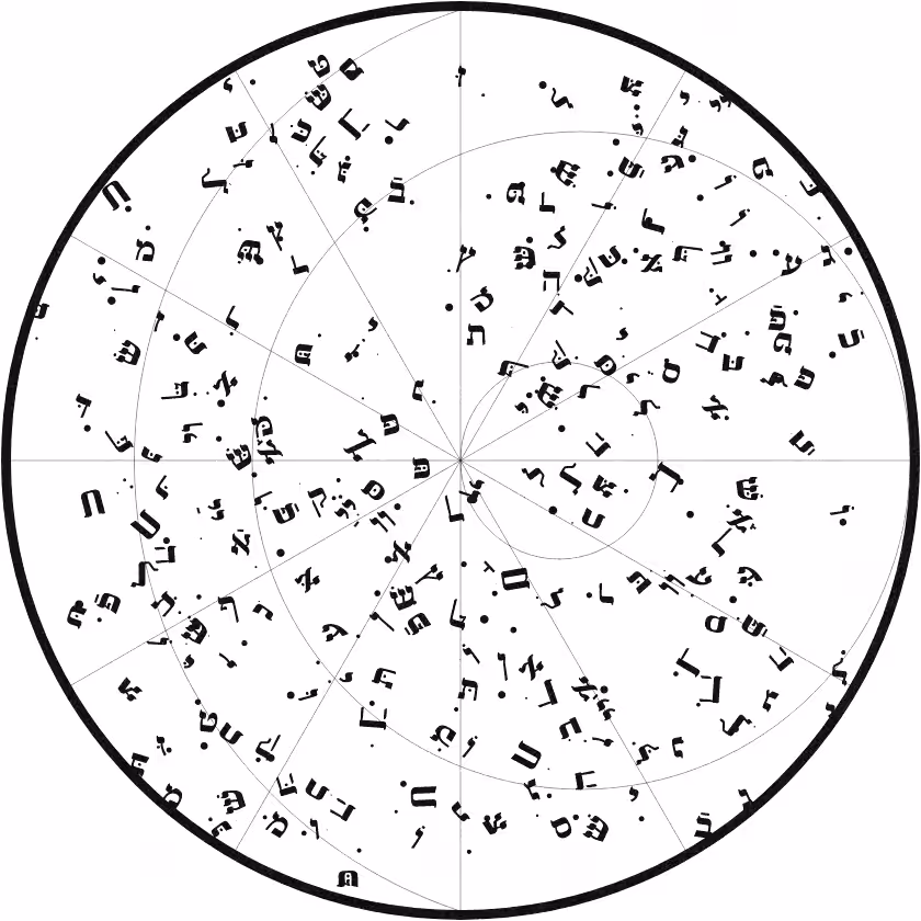 Celestial Glyphs #24