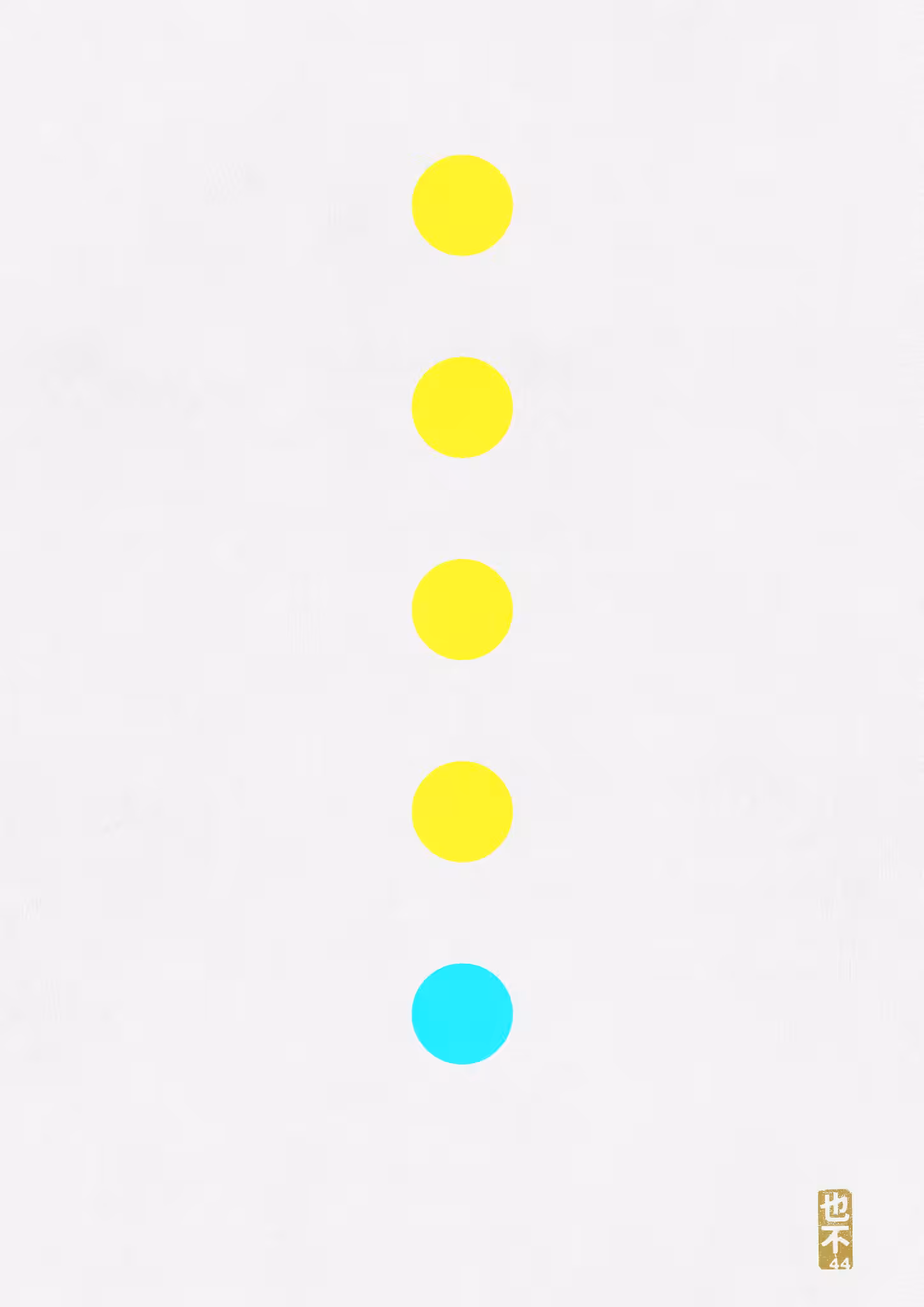 CMYK:Unchecked #12