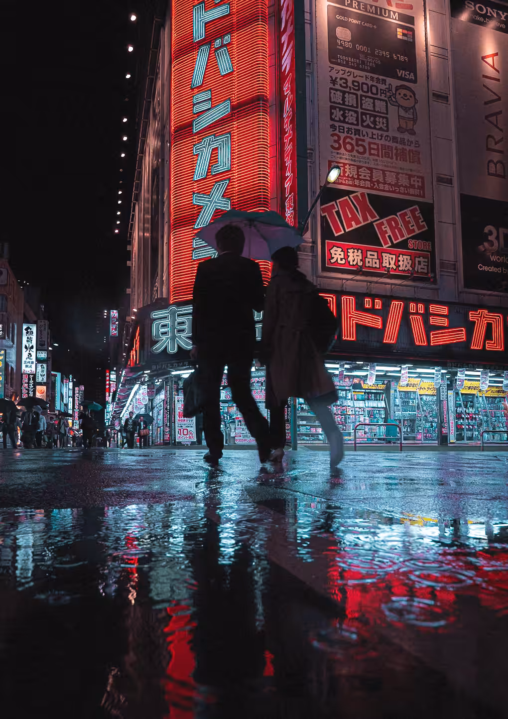 Tokyo Stories #22