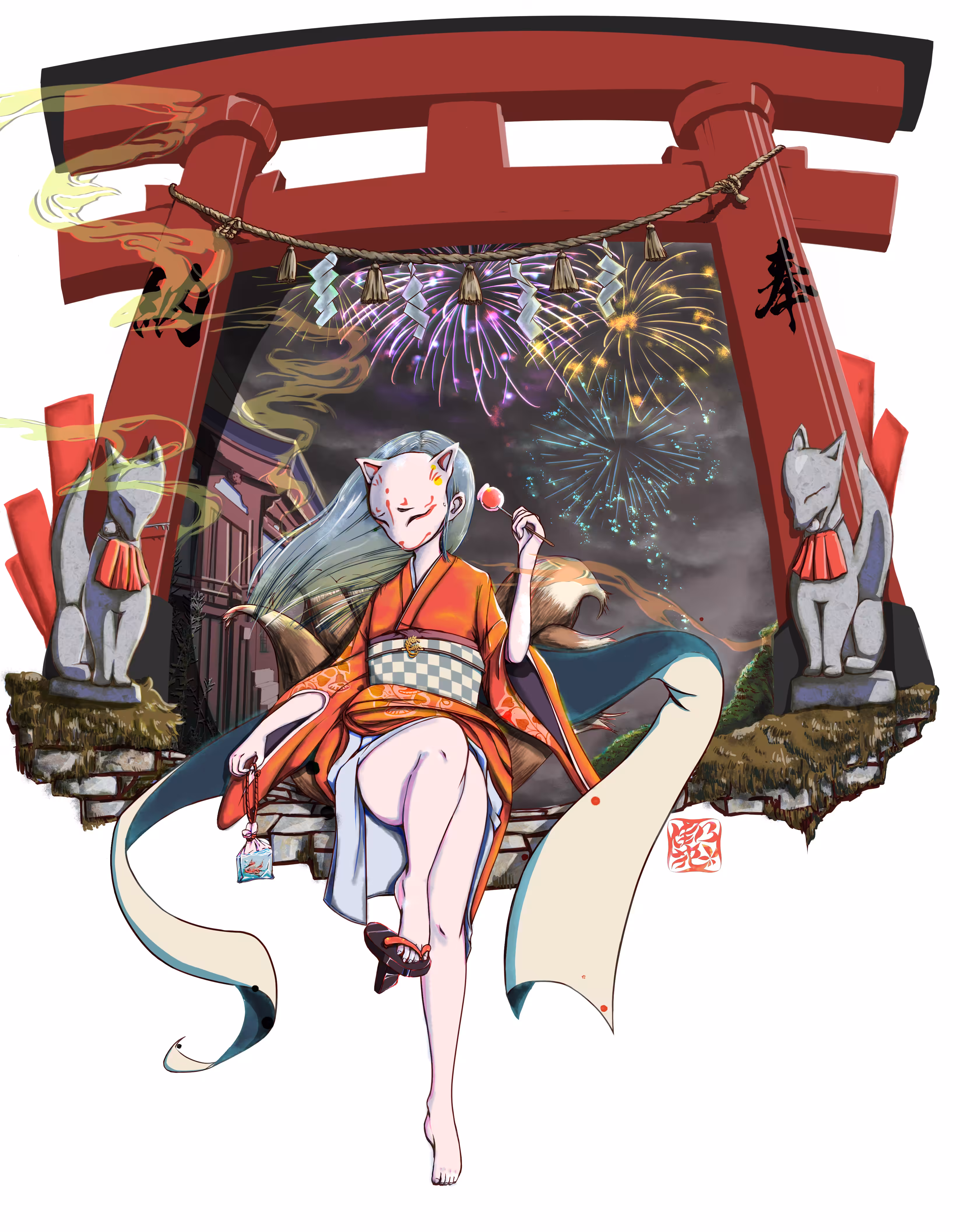 Fox Soul Festival