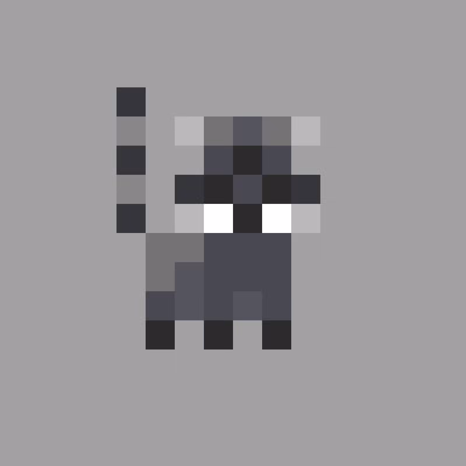inu