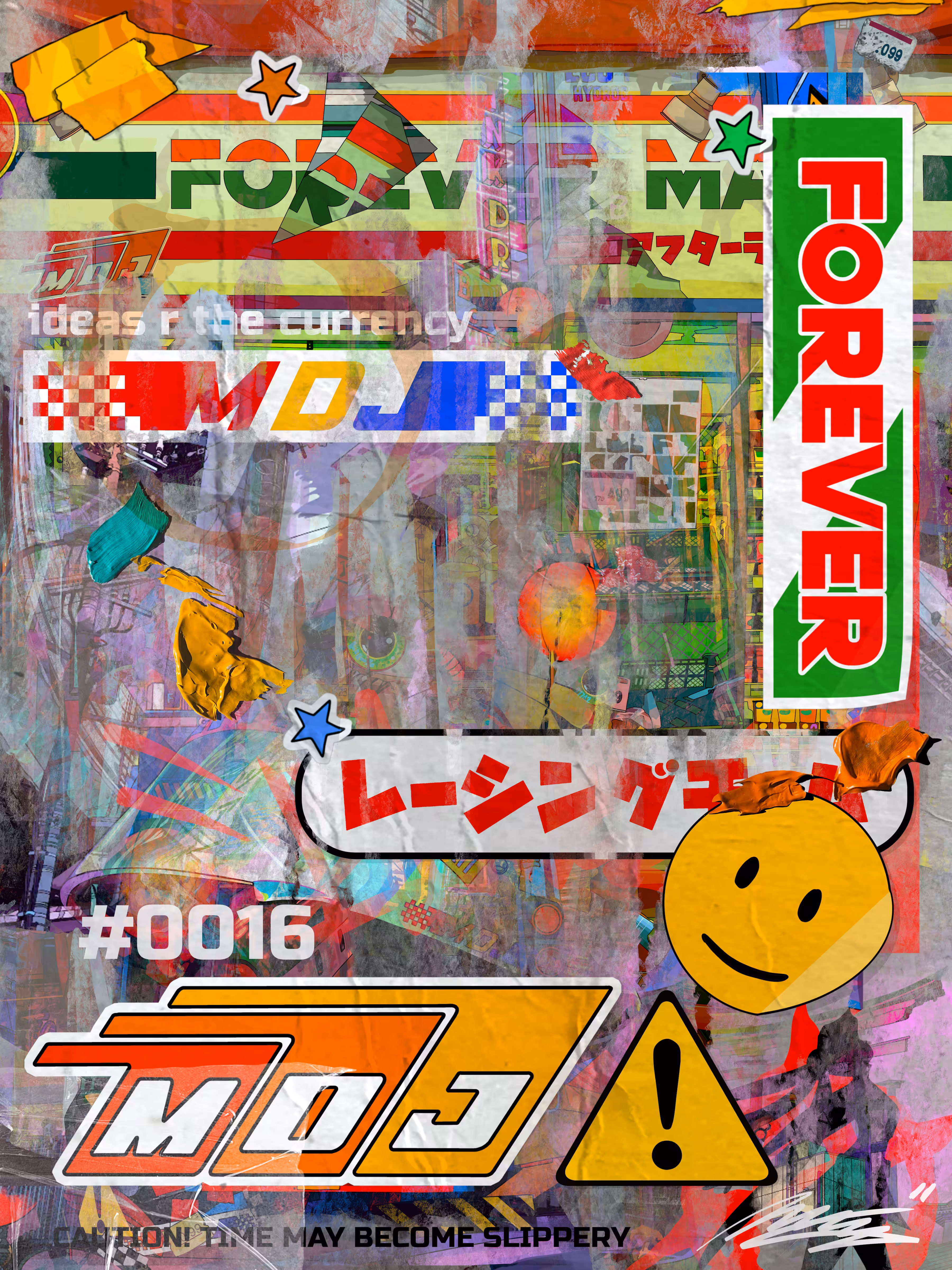 Forever Mart Signature Series #0016