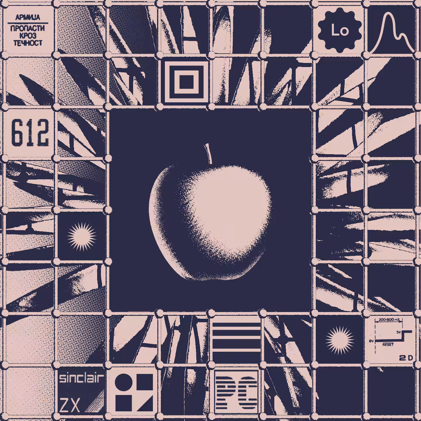Genesis #45