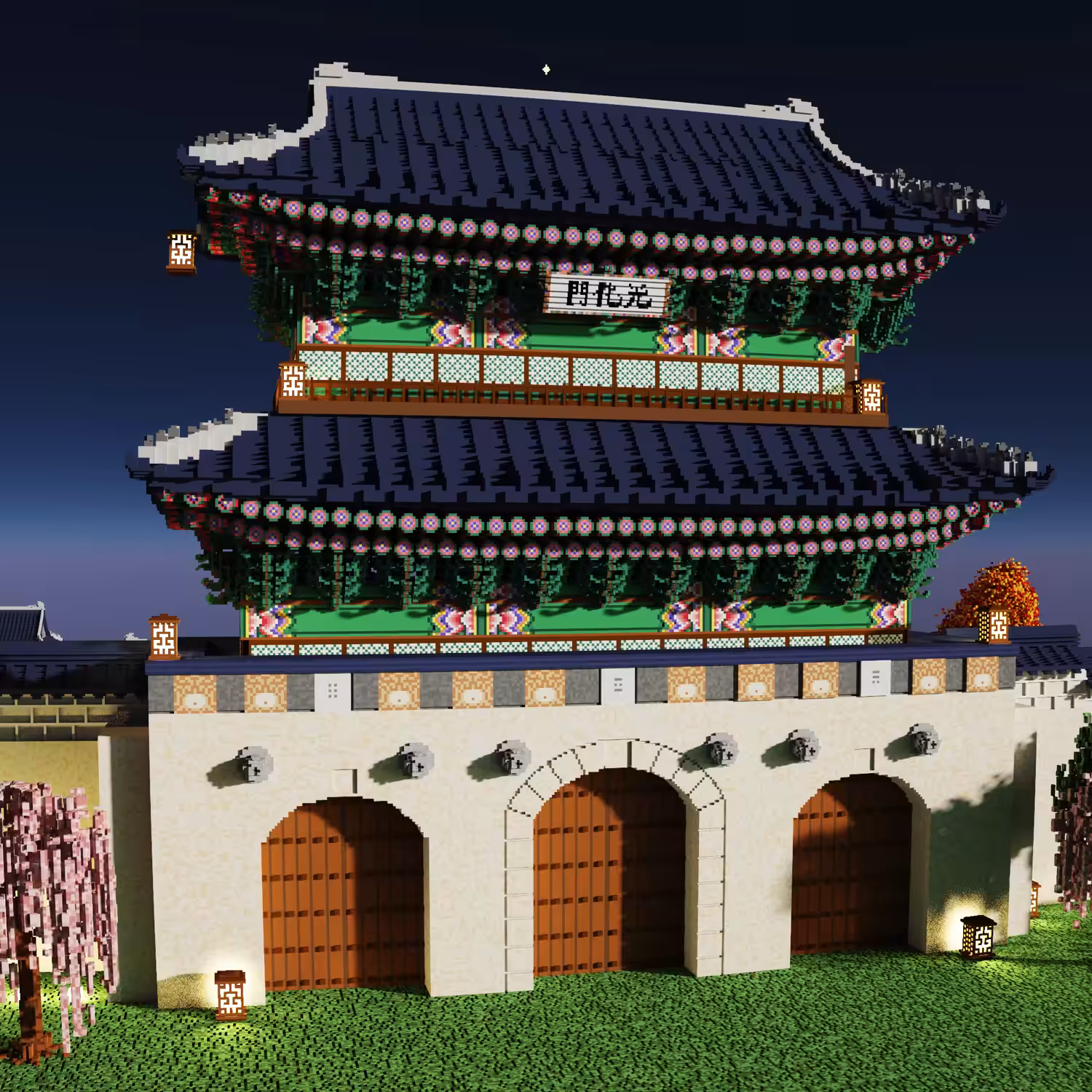 Gwanghwamun