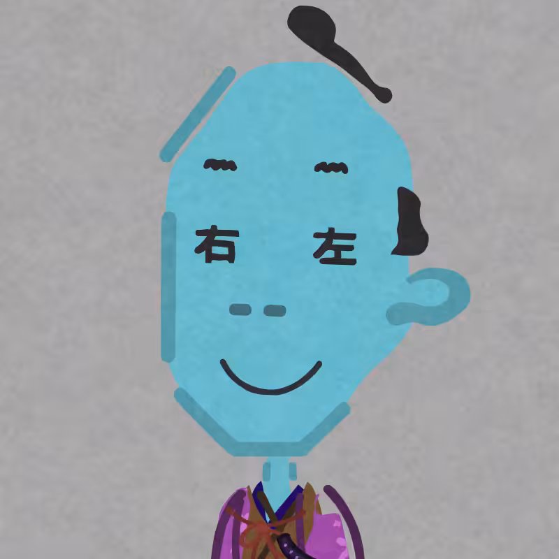 Henoheno Samurai #228
