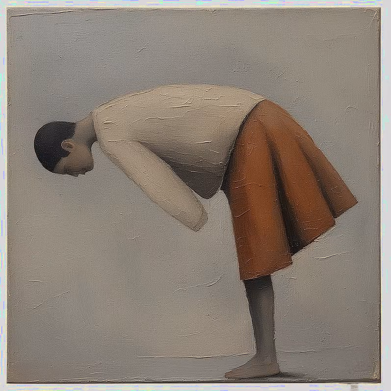 Quiet Reverence