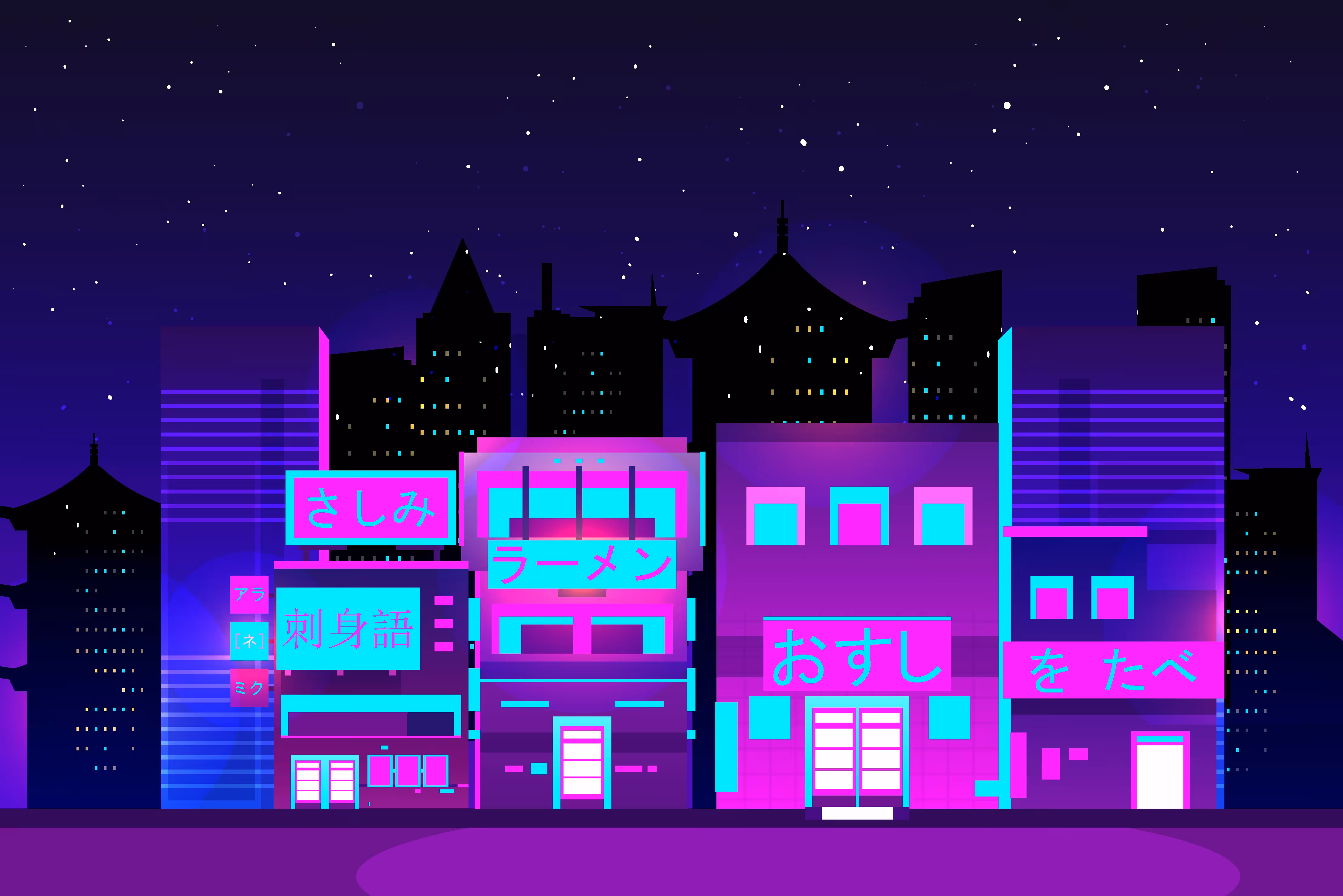 Neon Building 003