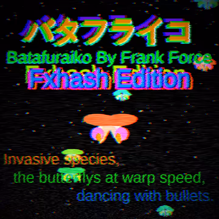Batafuraiko #50