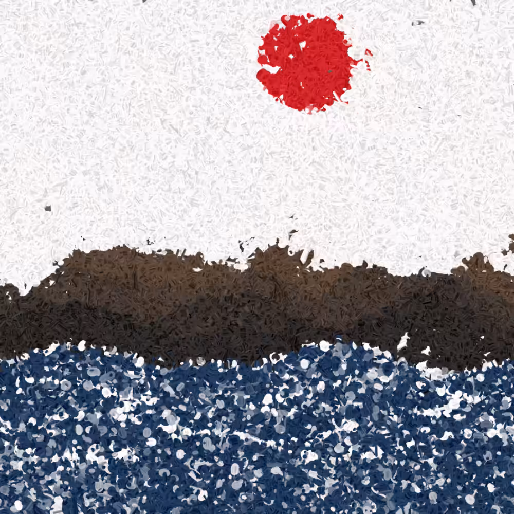 Abura 油  #97
