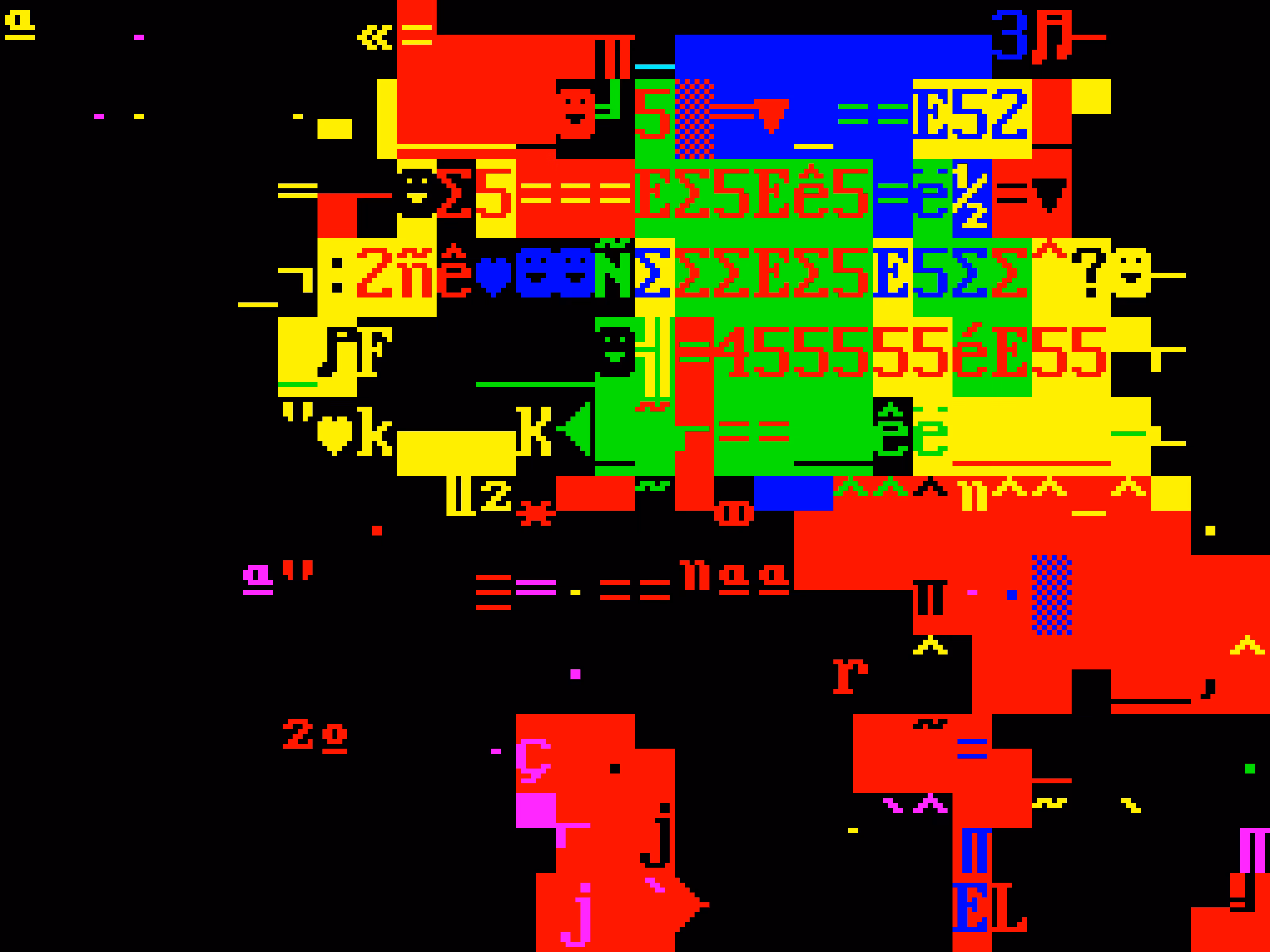 VHSCII