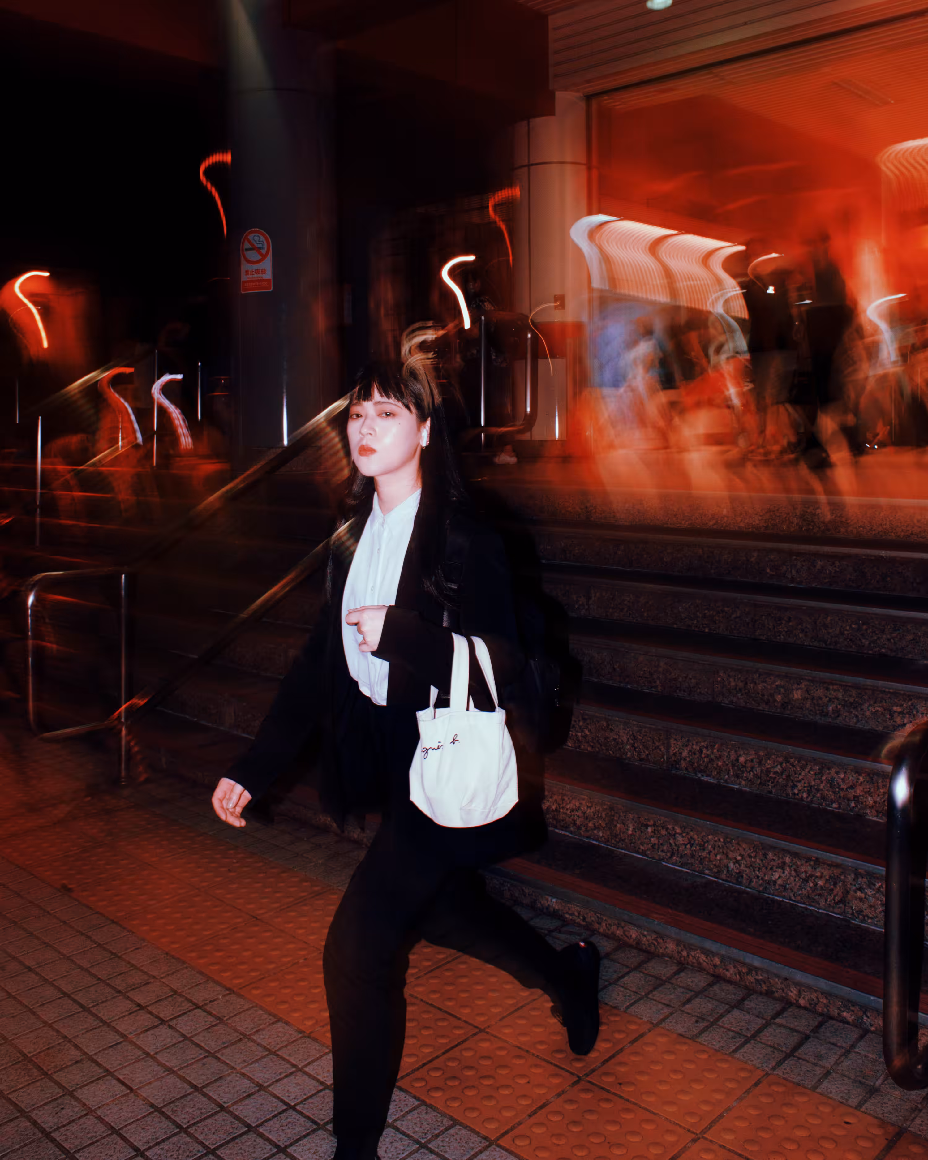 MRT Business Lady