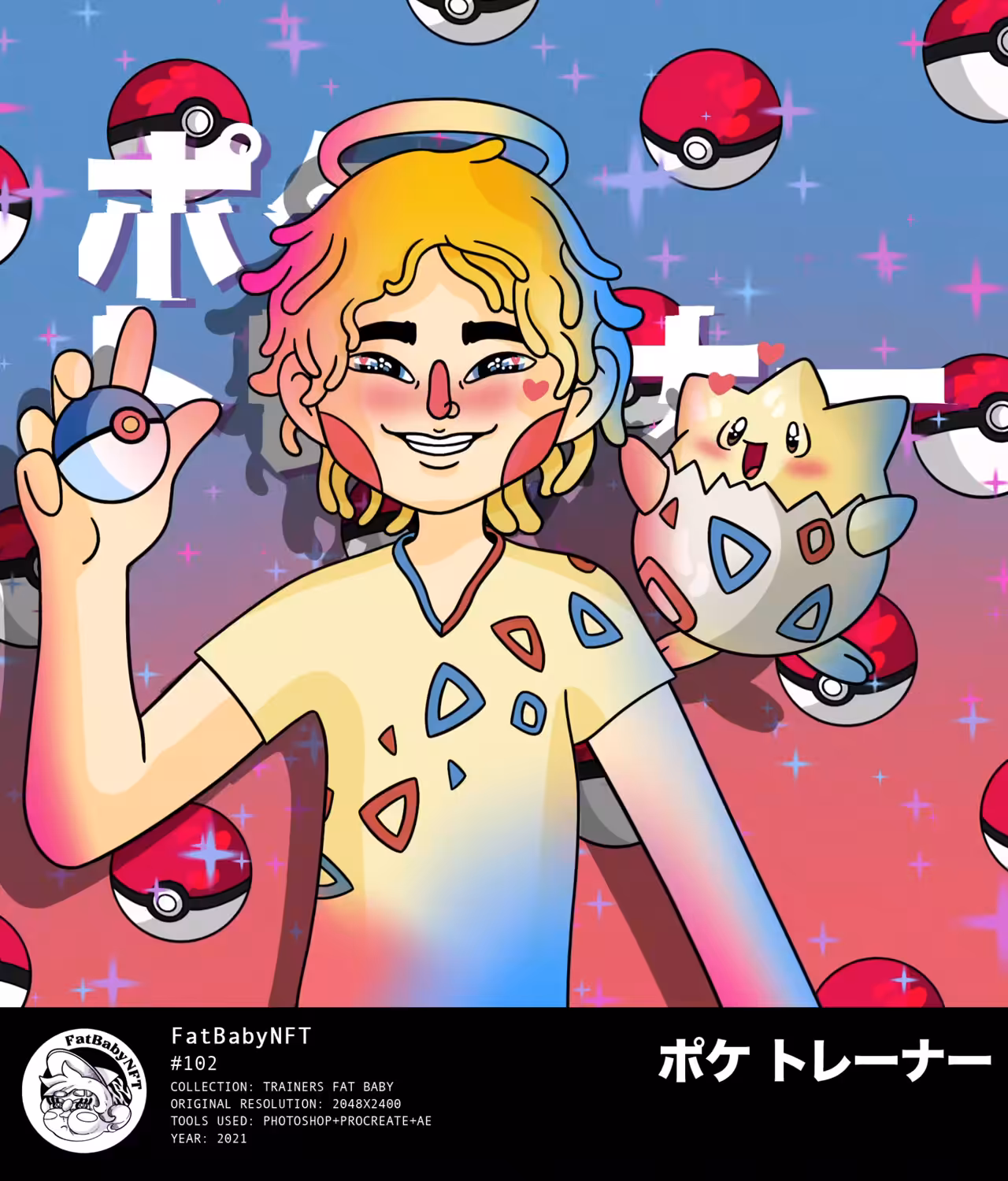 Quick Bill Poke Trainer