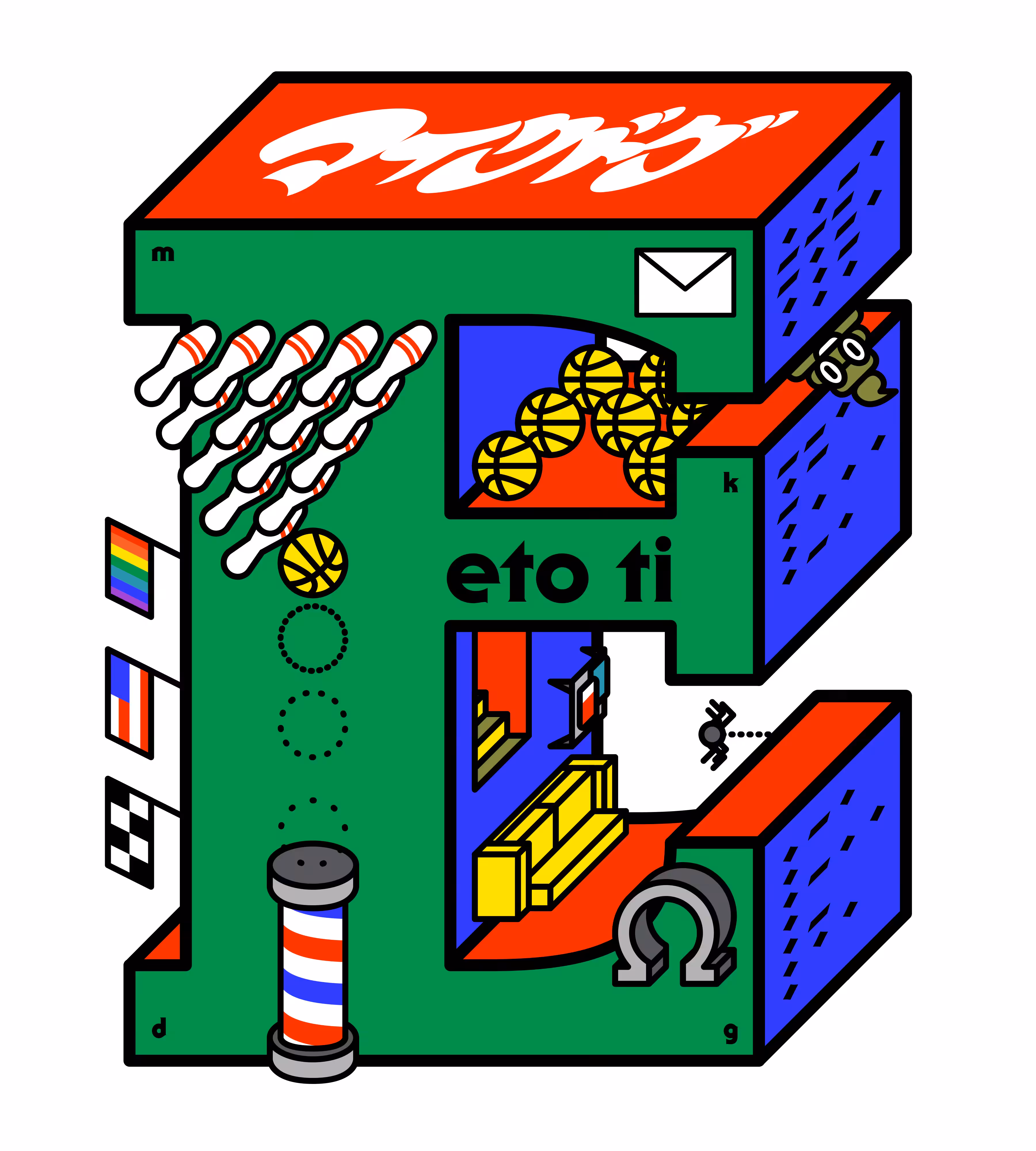 eto ti 2