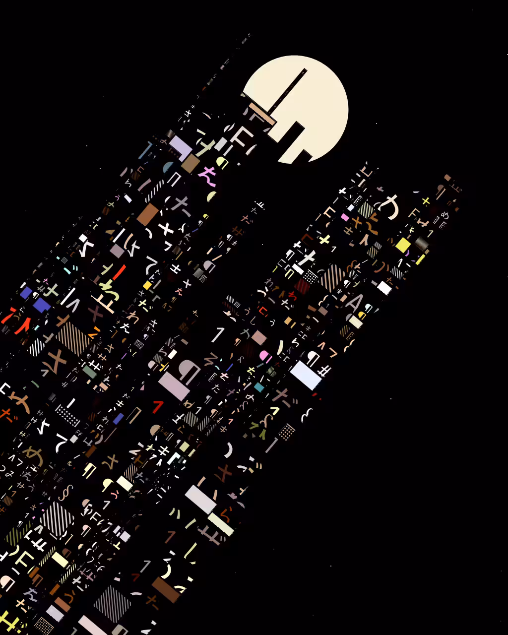 CityLights #1079