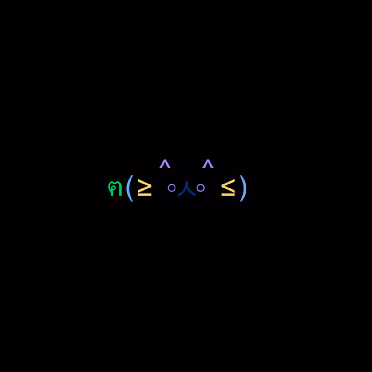 cats #7737
