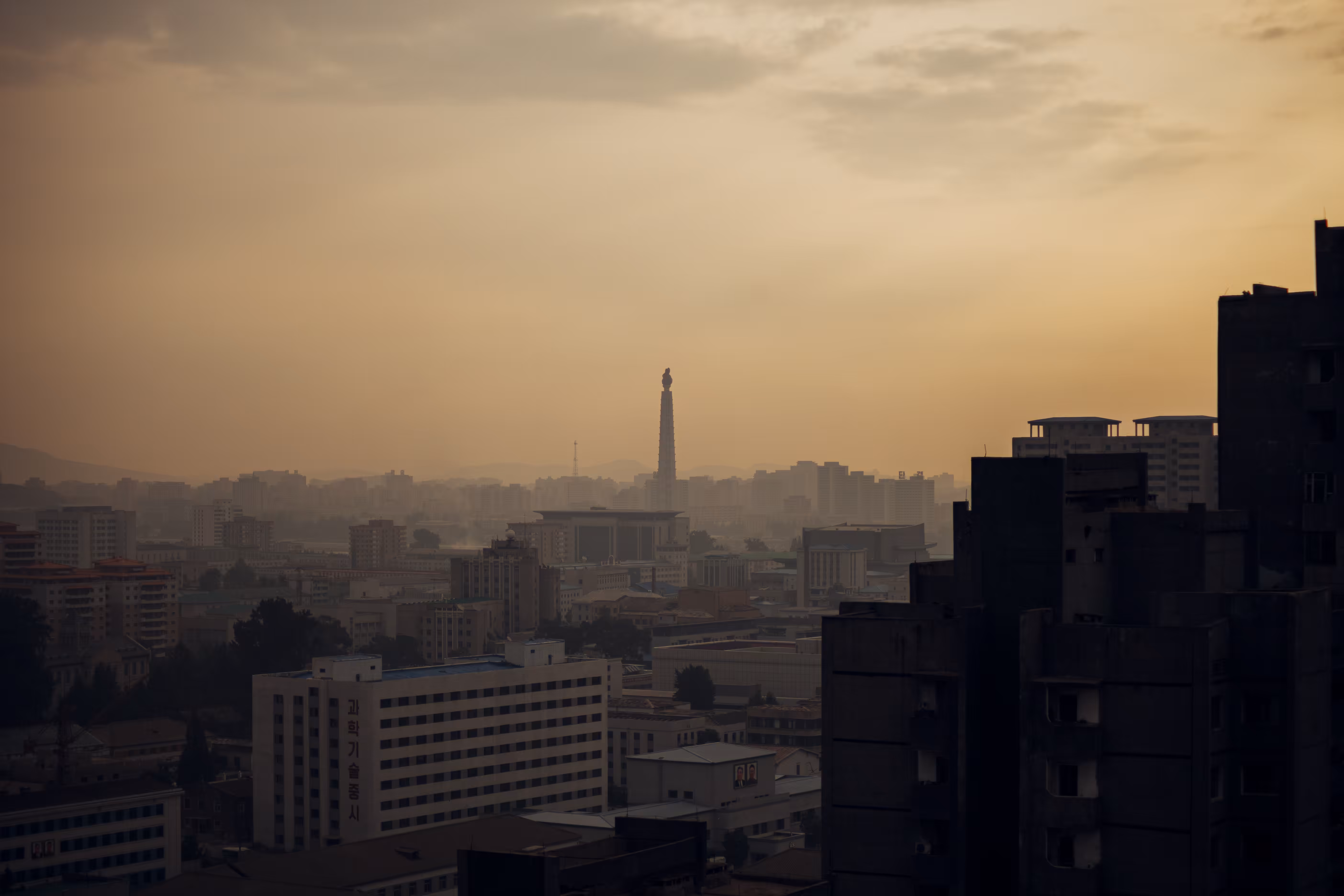 Sunrise in North Korea