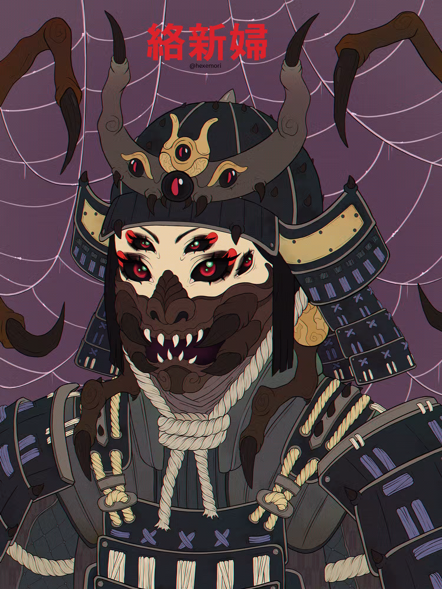 Jorōgumo