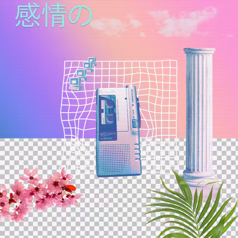 V A P O R W A V E DREAMING AGAIN #119