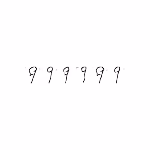 9 : 9 (Nine)
