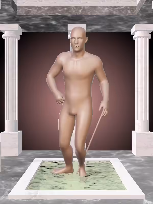 HeavenComputer: The Injured Holy Brown Man #4109