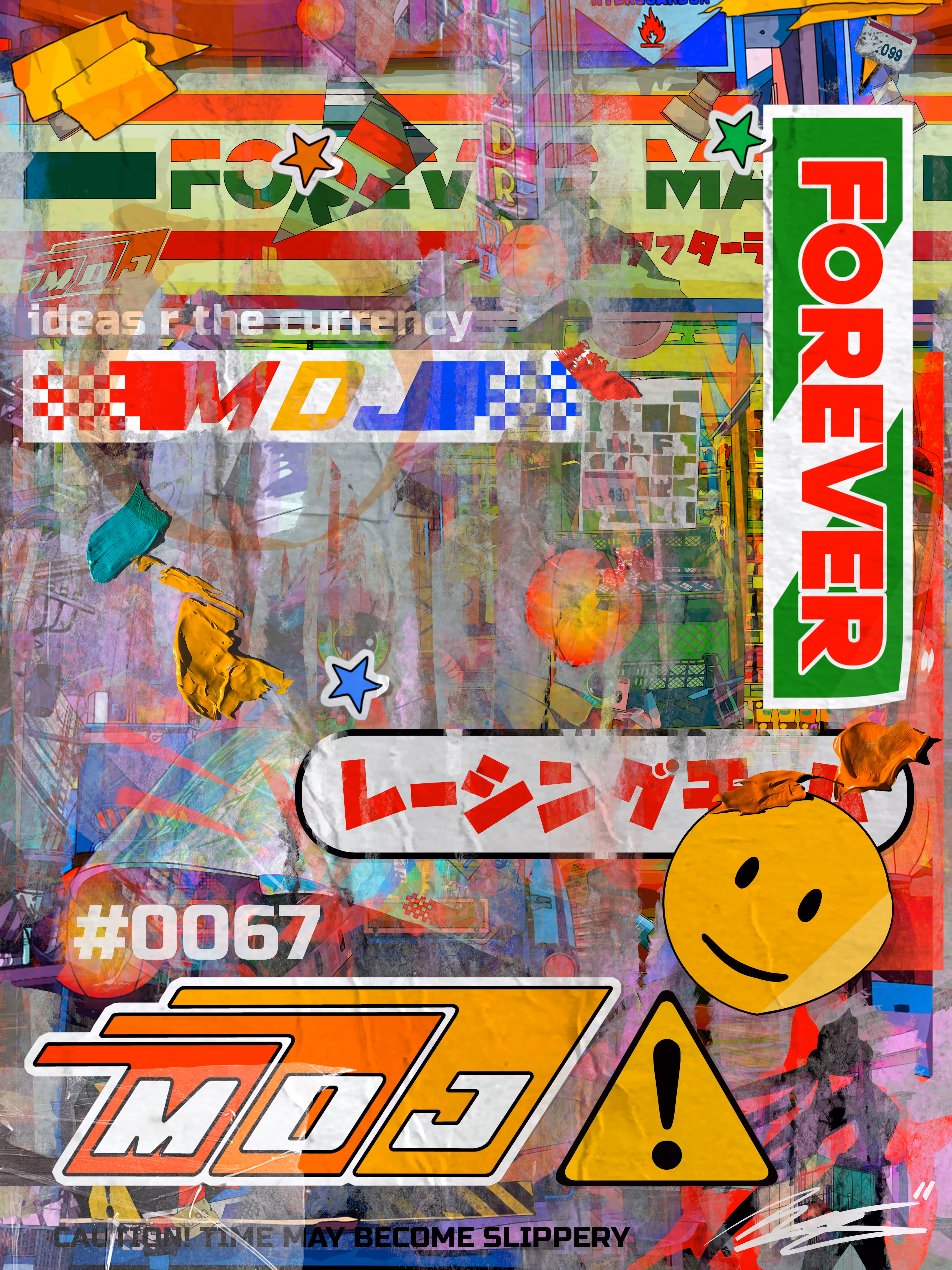 Forever Mart Signature Series #0067