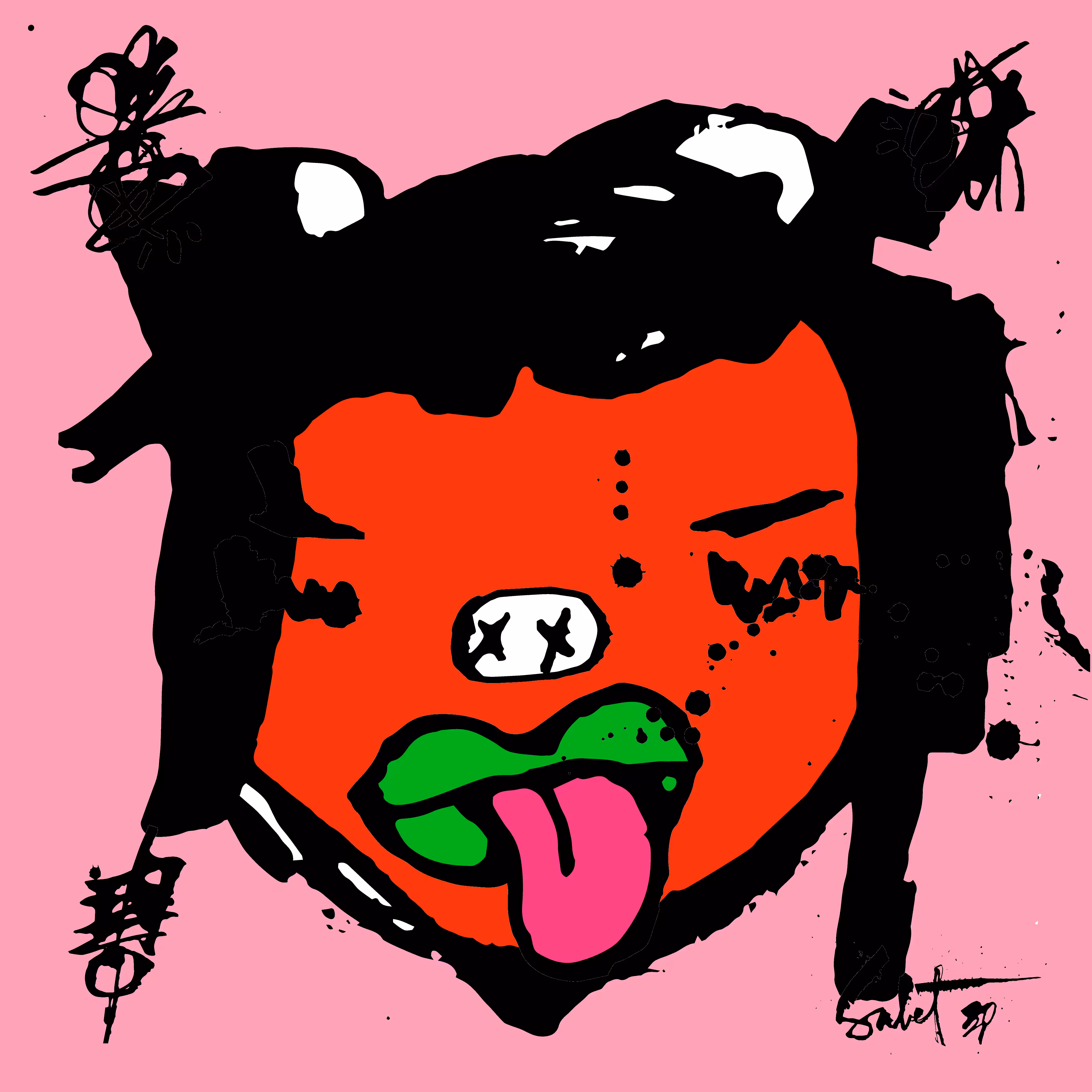 TOKYO PUNKS: TOKYO PUNK #3988