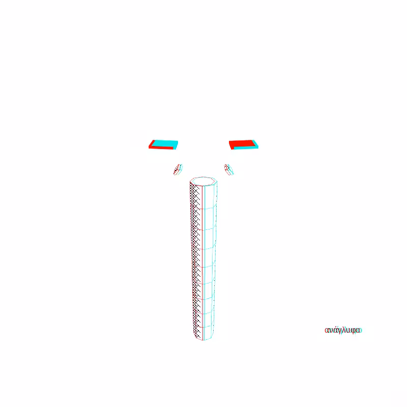 anaverse - Blest apparatus #16