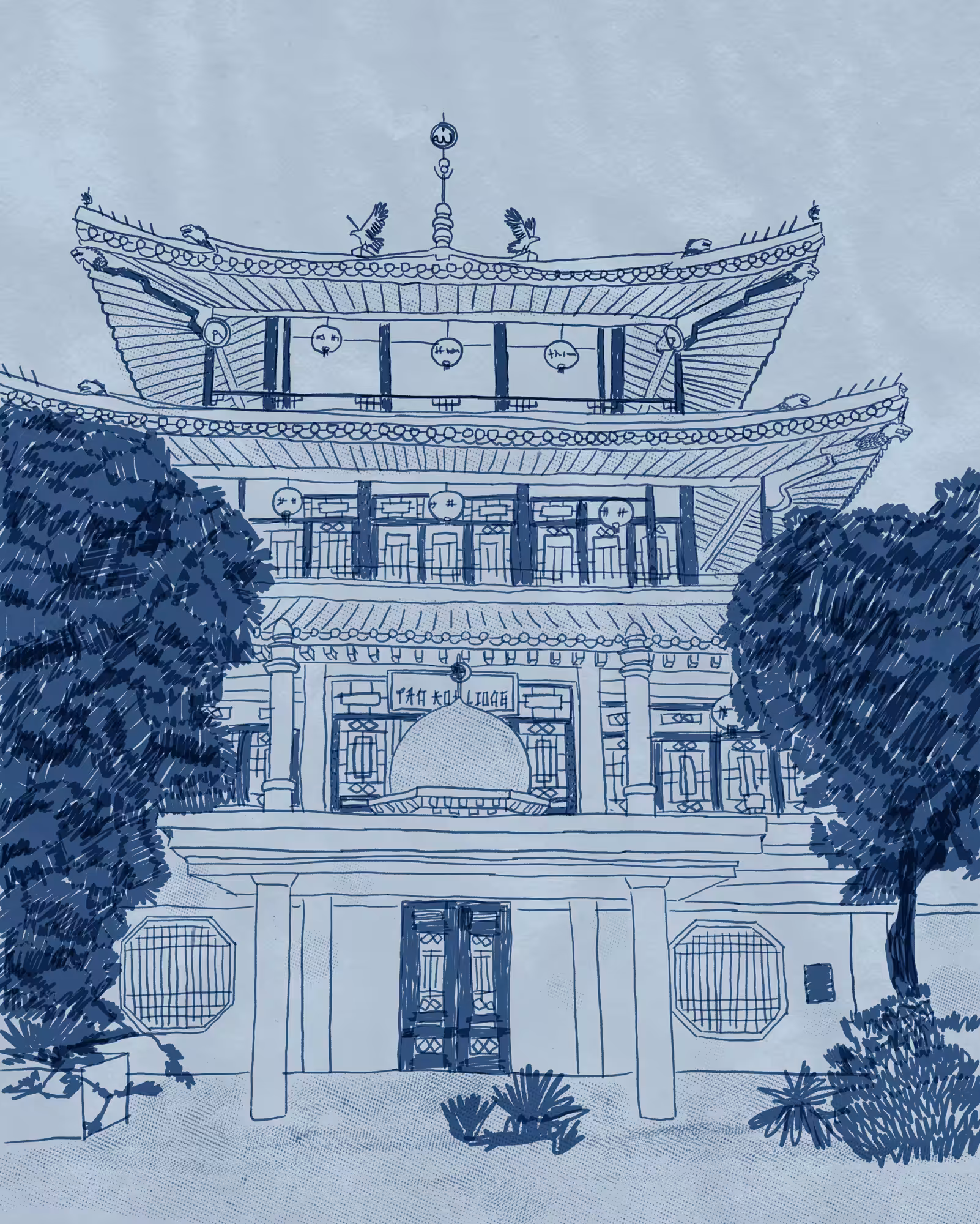 Tan Kok Liong mosque