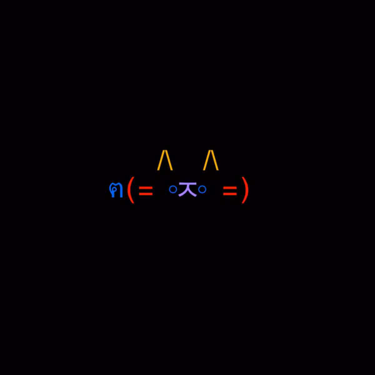 cats #7437