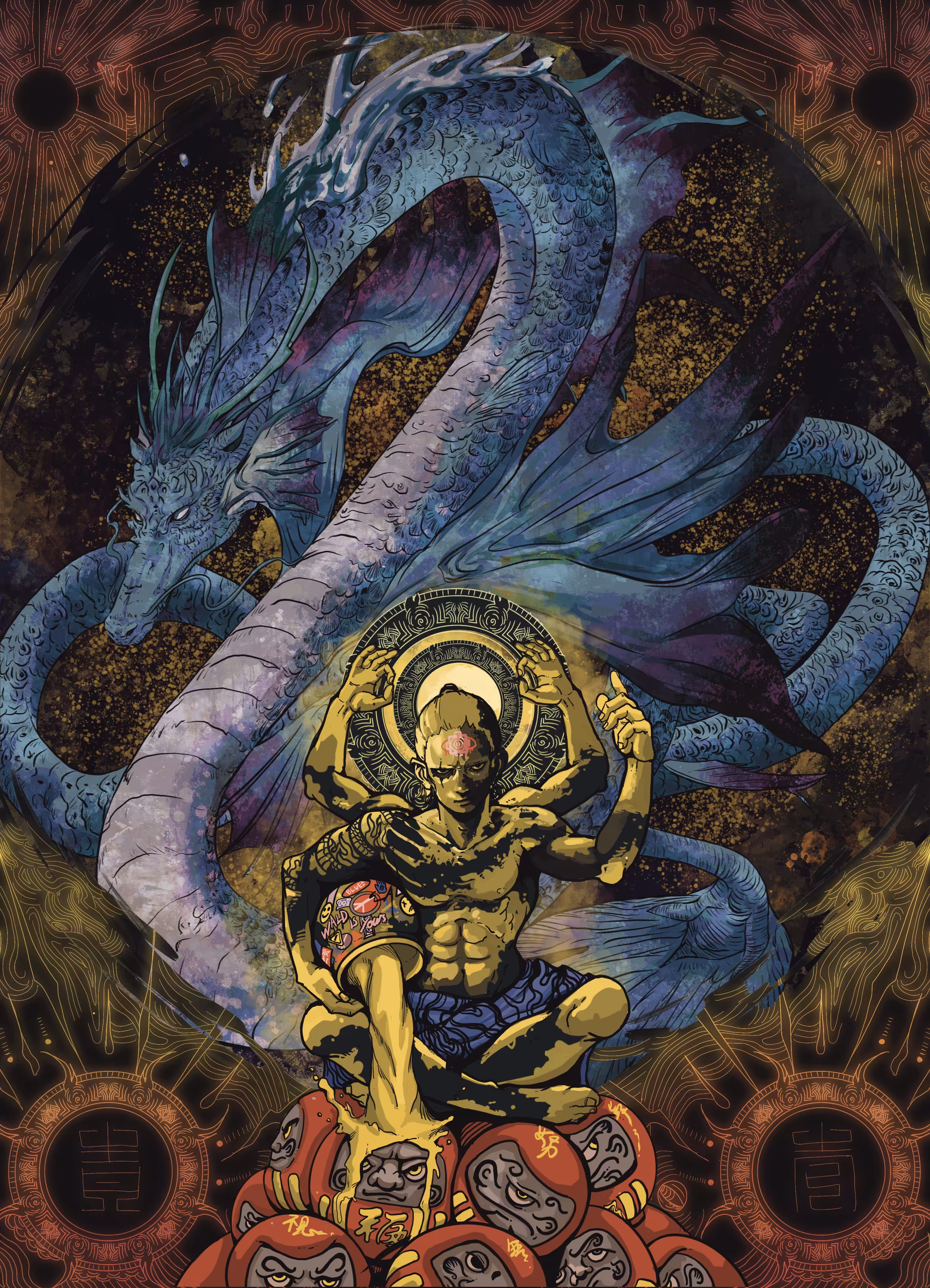 夔龍