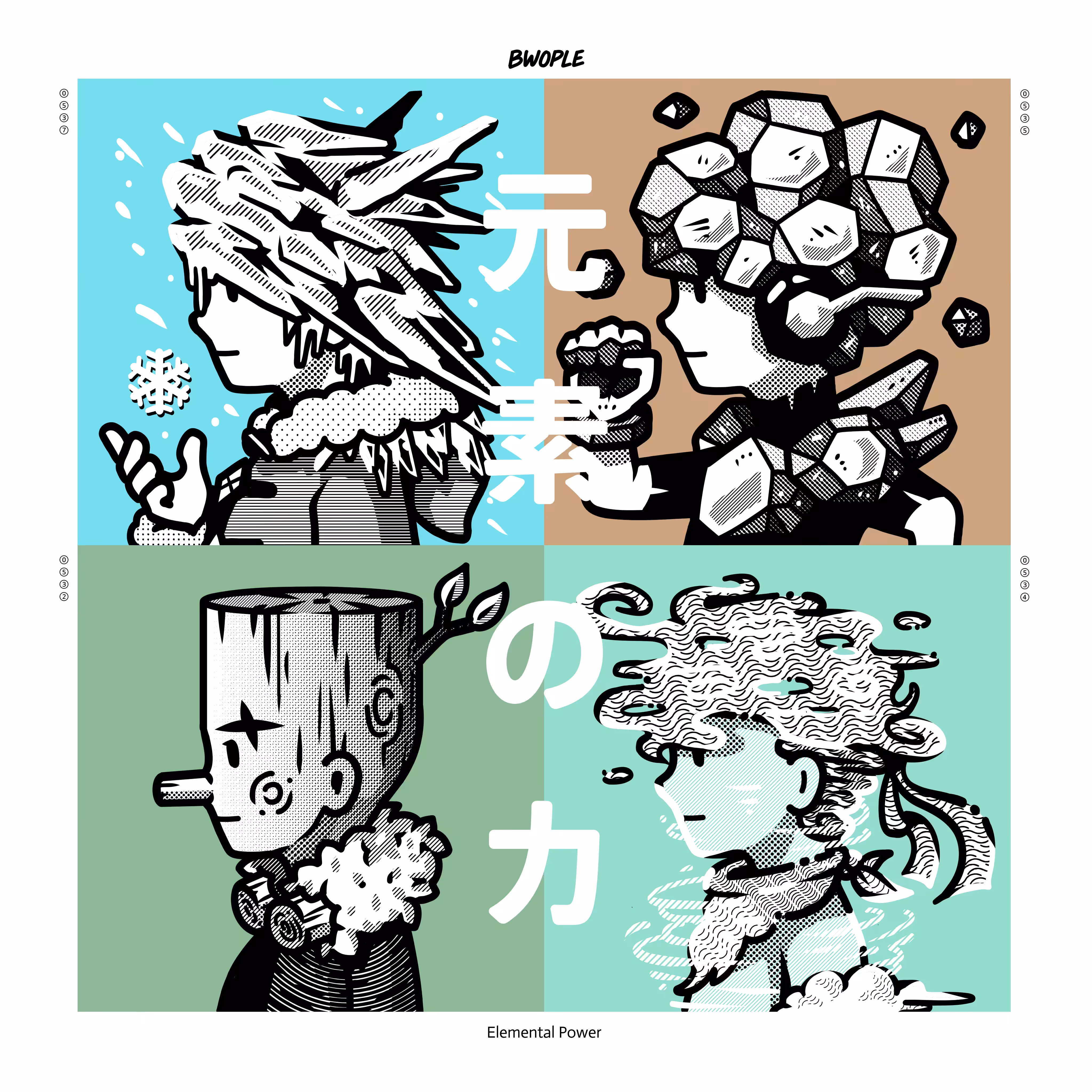 Album Art : Elemental Power 元素の力