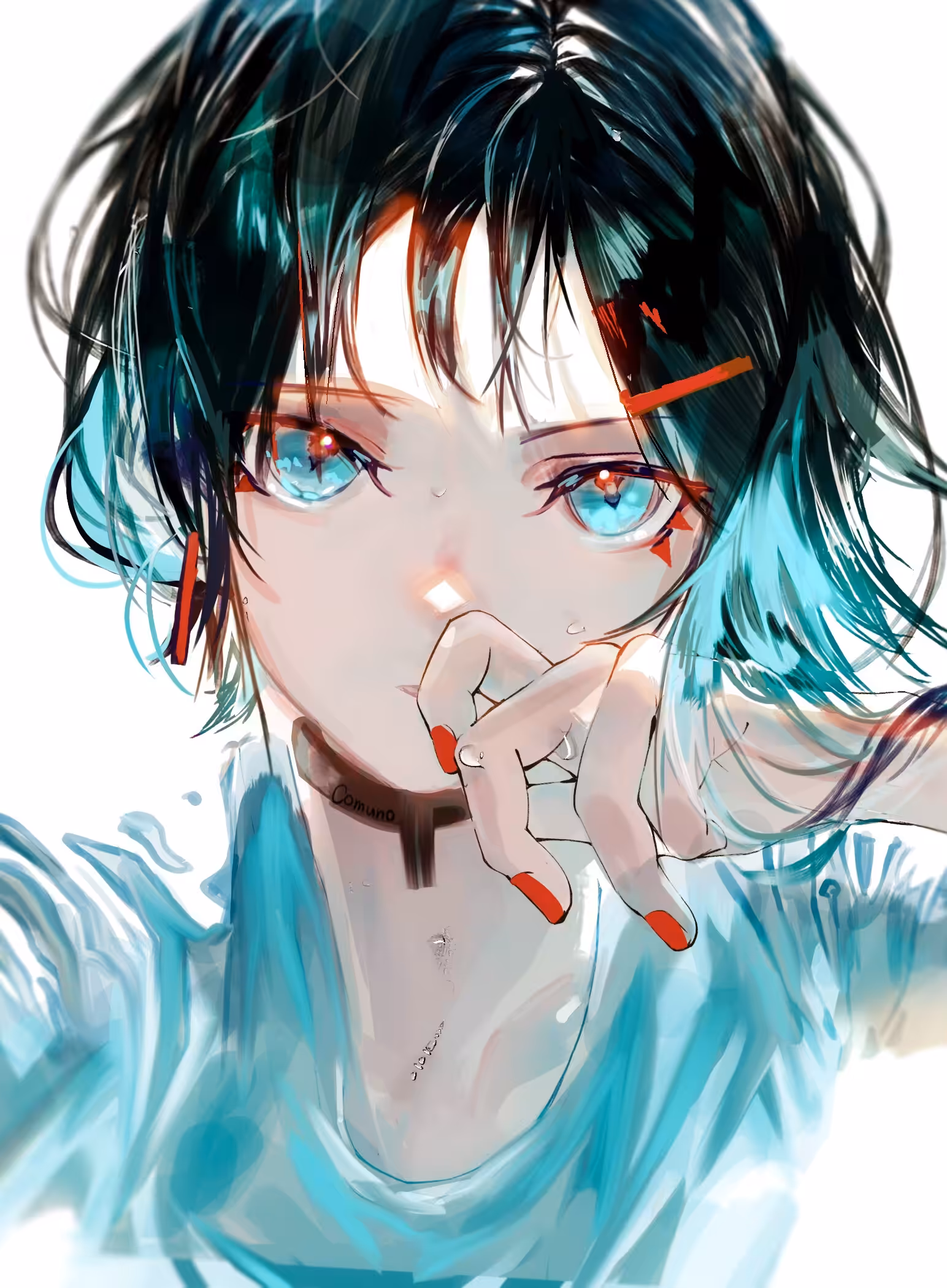 涼