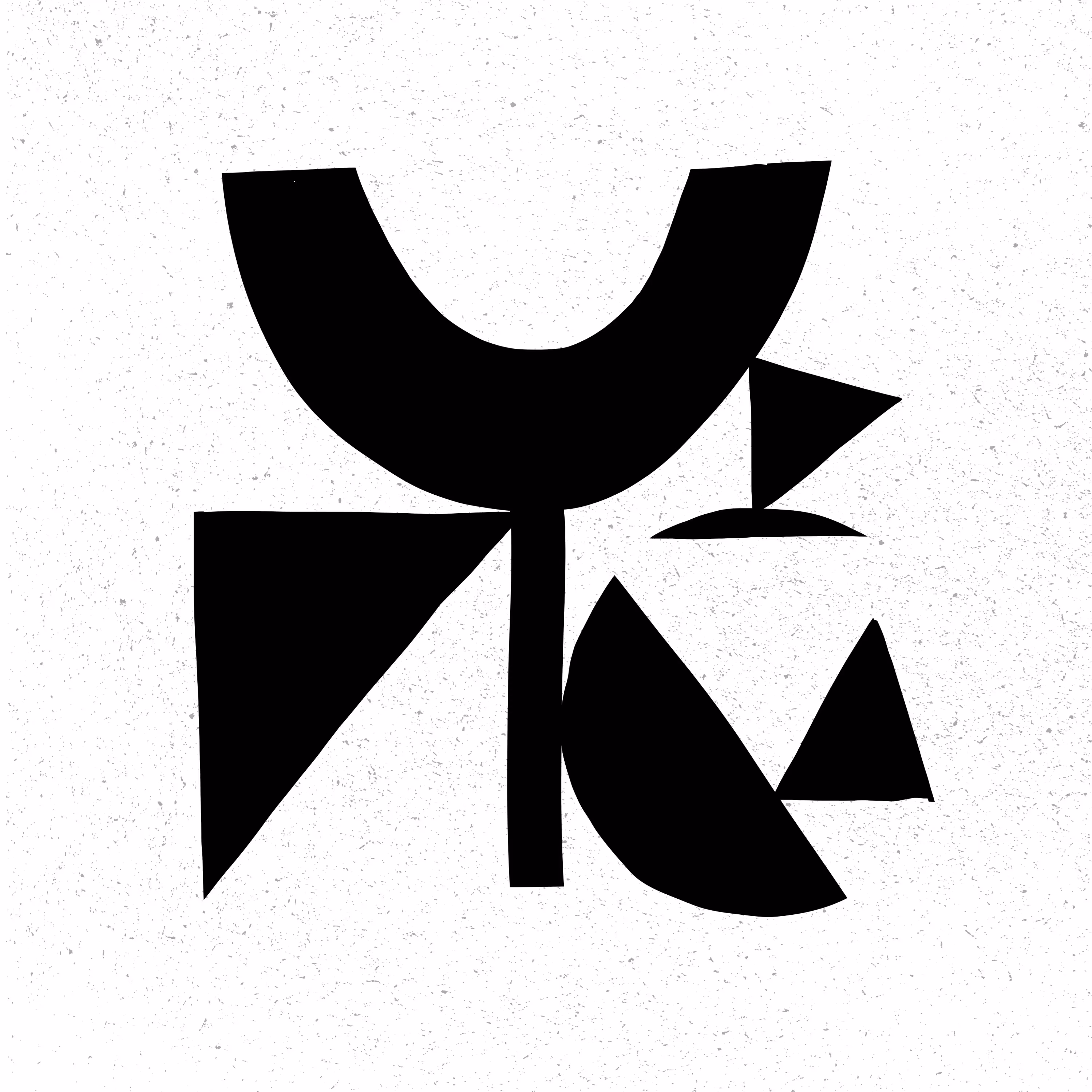BlackCuts: BlackCut_07