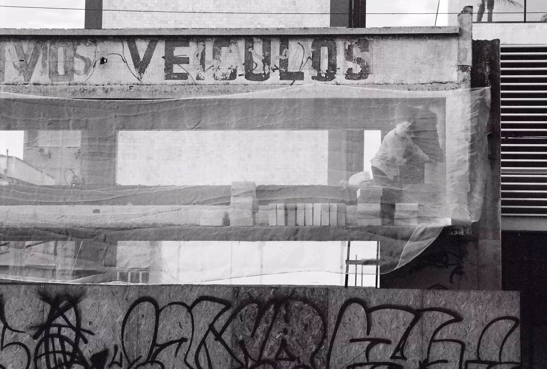 street veil