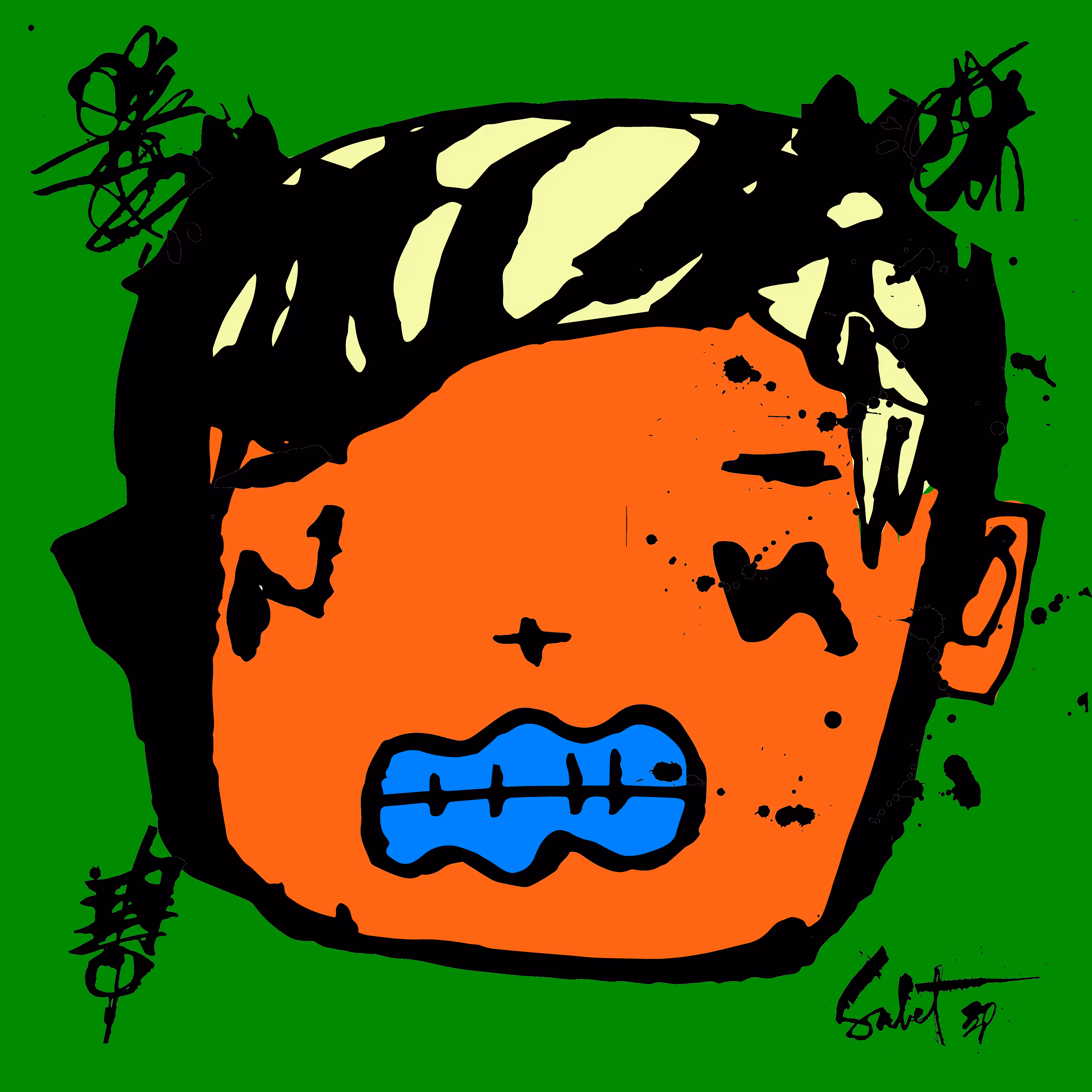 TOKYO PUNKS: TOKYO PUNK #4357