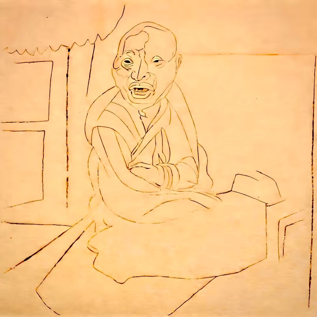 Lama Zopa Rinpoche