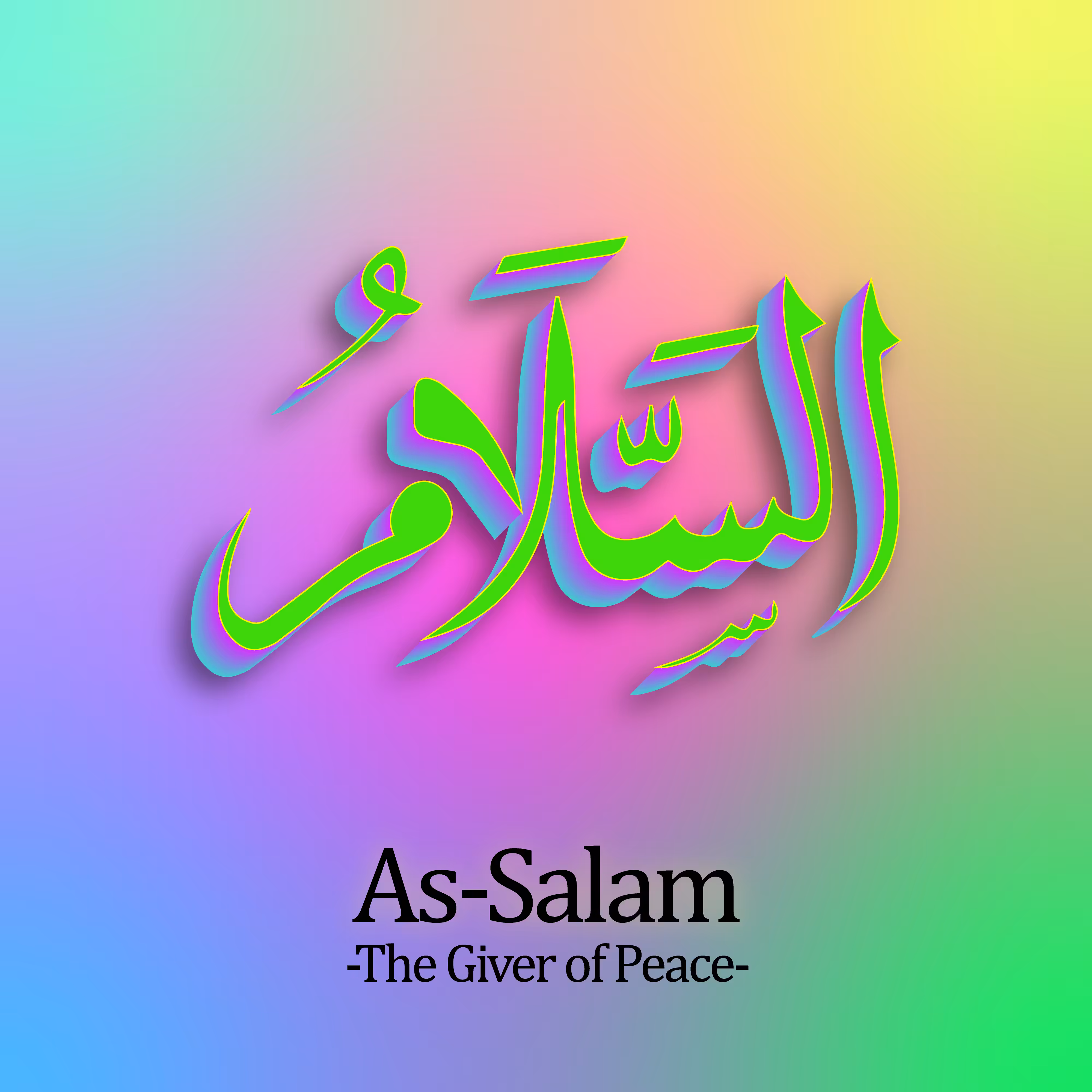 As-Salam #05