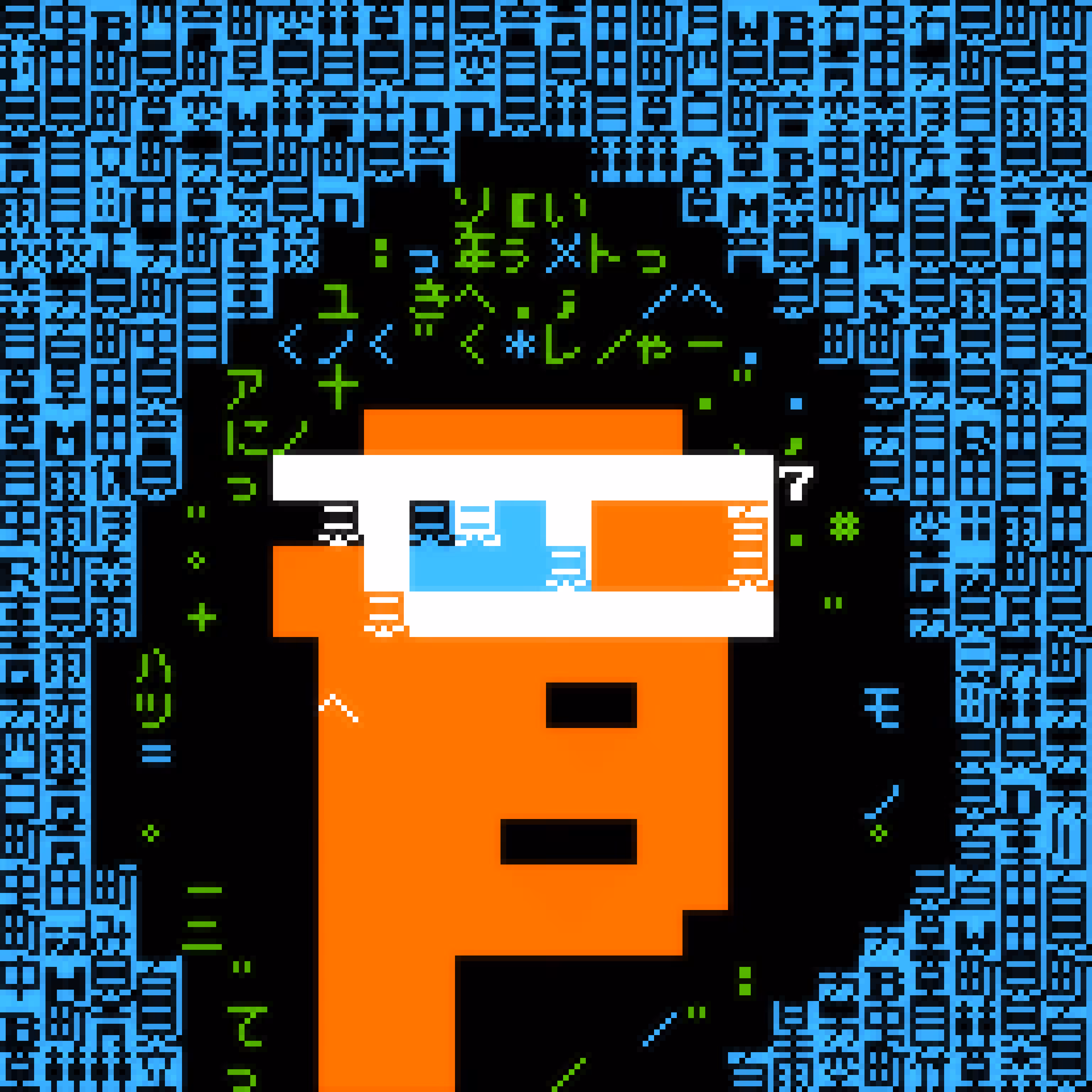 ASCII Punk 