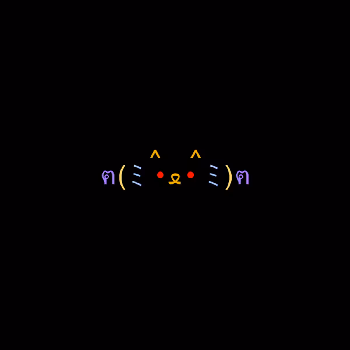 cats #7451